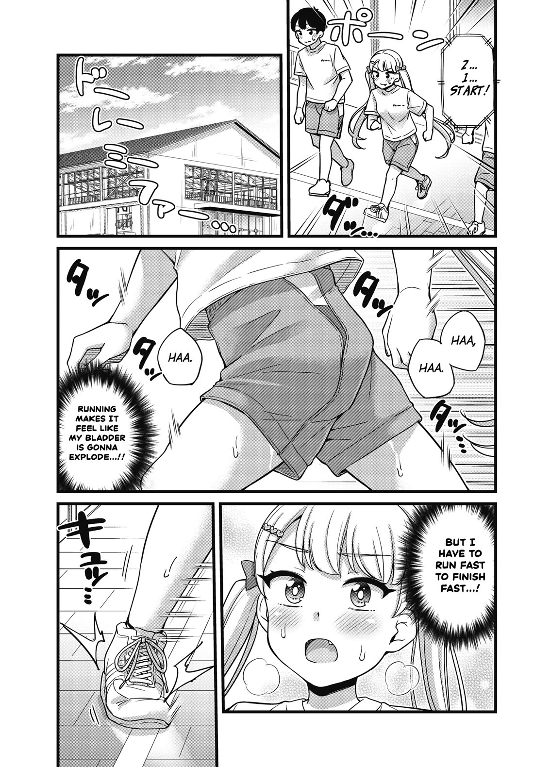 Kusozako Boukou Oshii-san Chapter 3 page 19 - Chapter 3: Pee-Holding Fitness Test (Part 1)