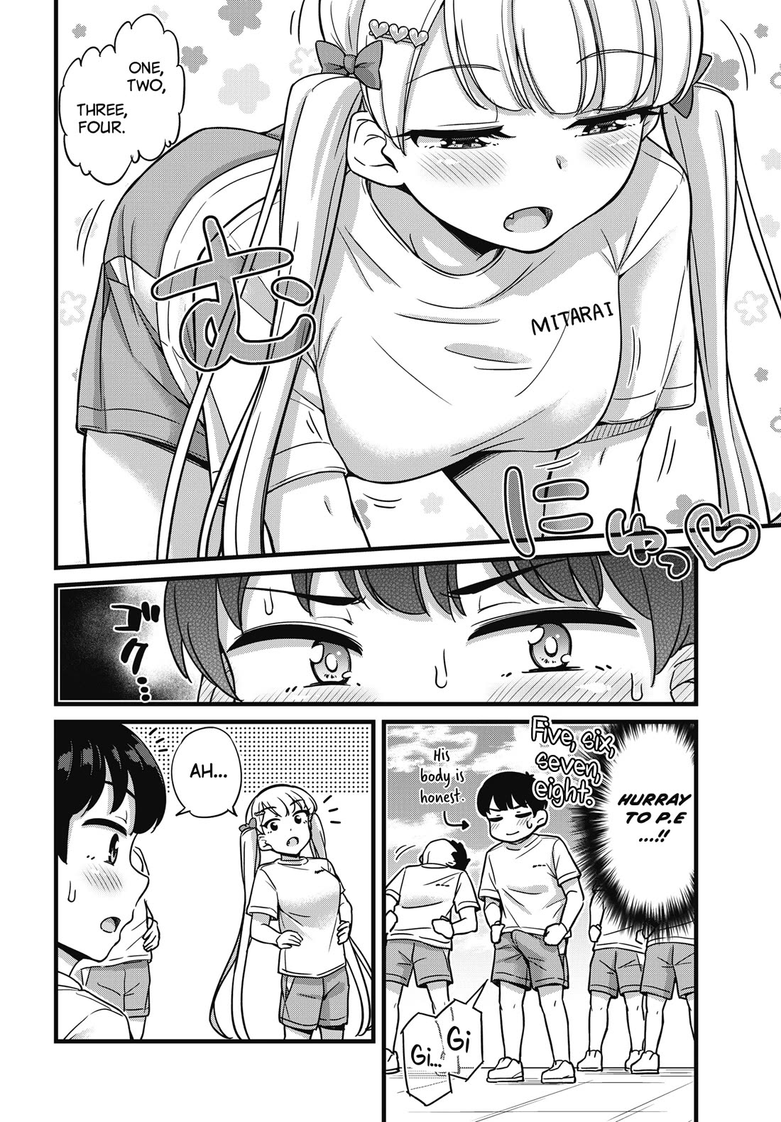 Kusozako Boukou Oshii-san Chapter 3 page 4 - Chapter 3: Pee-Holding Fitness Test (Part 1)