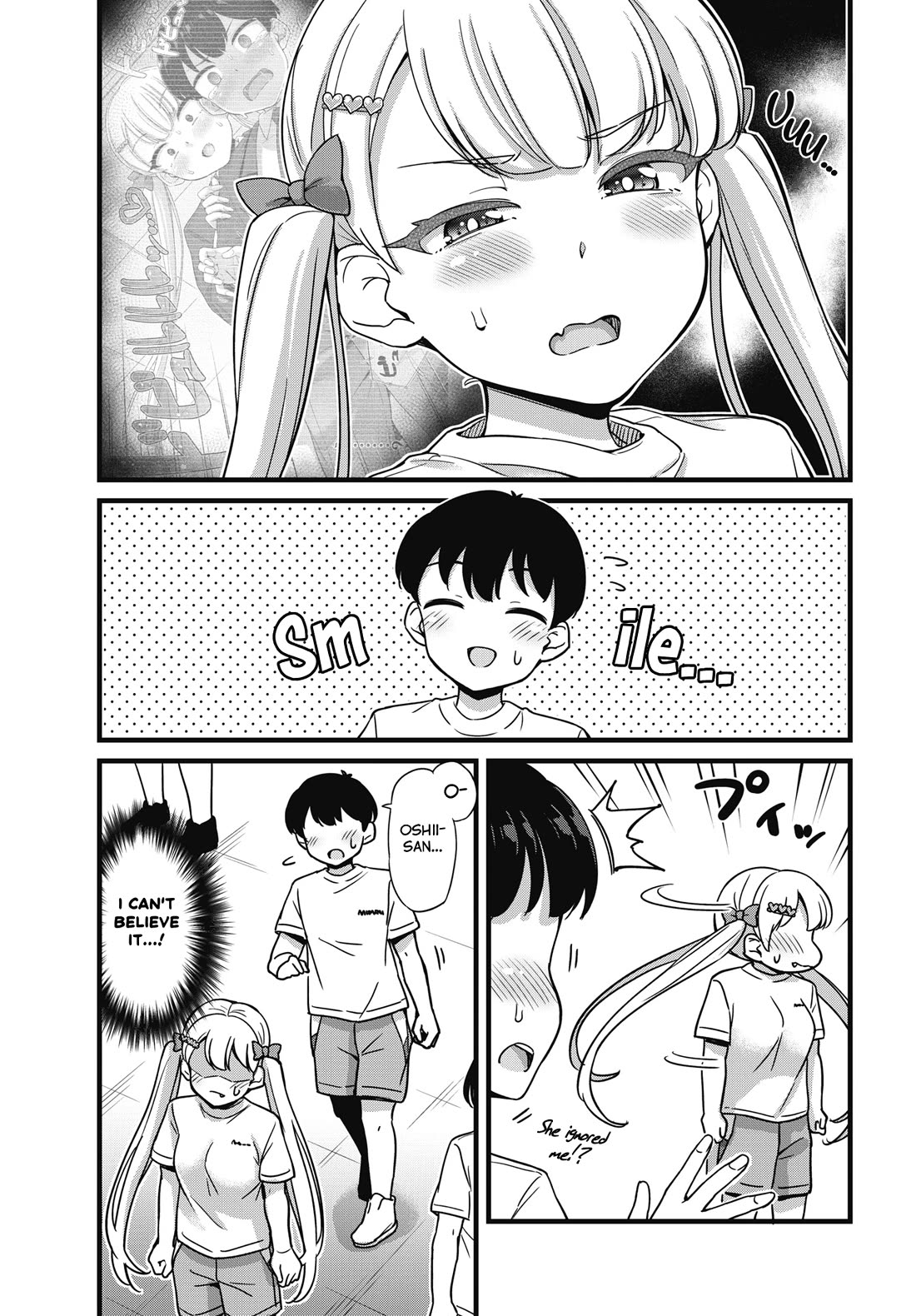 Kusozako Boukou Oshii-san Chapter 3 page 5 - Chapter 3: Pee-Holding Fitness Test (Part 1)