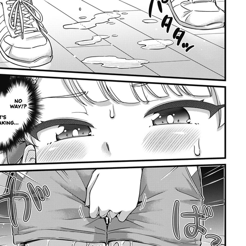 Kusozako Boukou Oshii-san Chapter 3: Pee-Holding Fitness Test (Part 1) cover