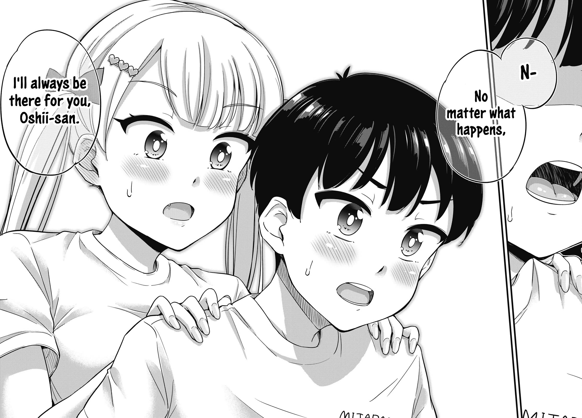 Kusozako Boukou Oshii-san Chapter 4 page 10 - Chapter 4: Pee-Holding Fitness Test (Part 2)