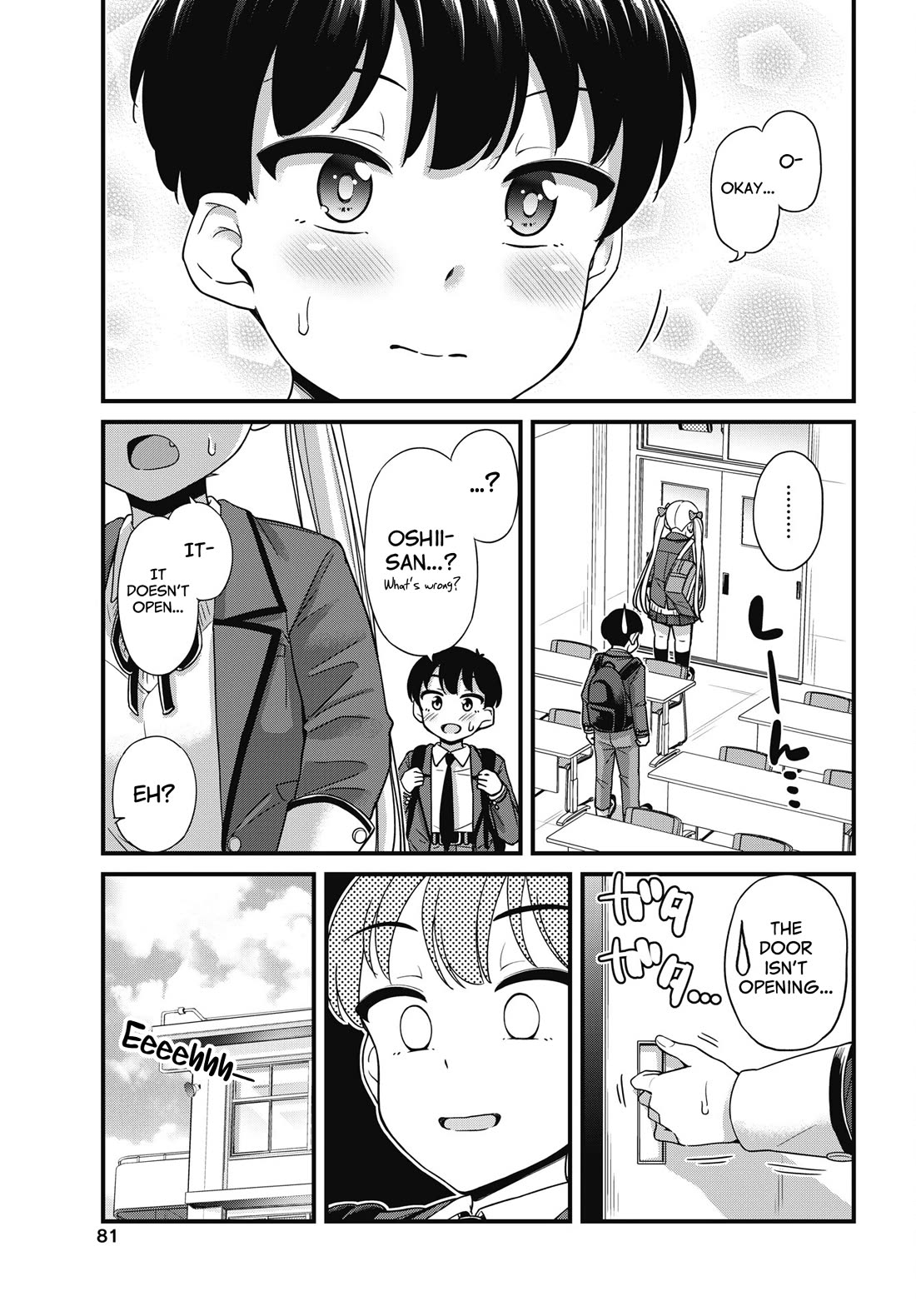Kusozako Boukou Oshii-san Chapter 5 page 11 - Chapter 5: Locked Room Wetting Case (Part 1)