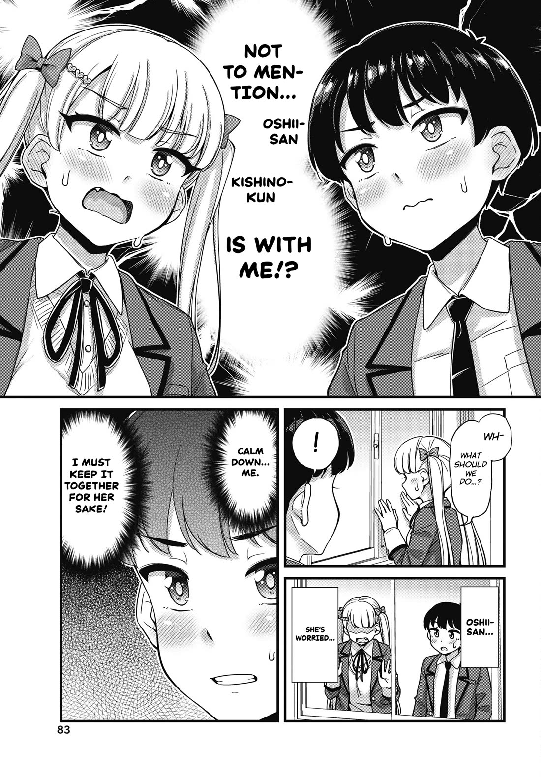 Kusozako Boukou Oshii-san Chapter 5 page 13 - Chapter 5: Locked Room Wetting Case (Part 1)