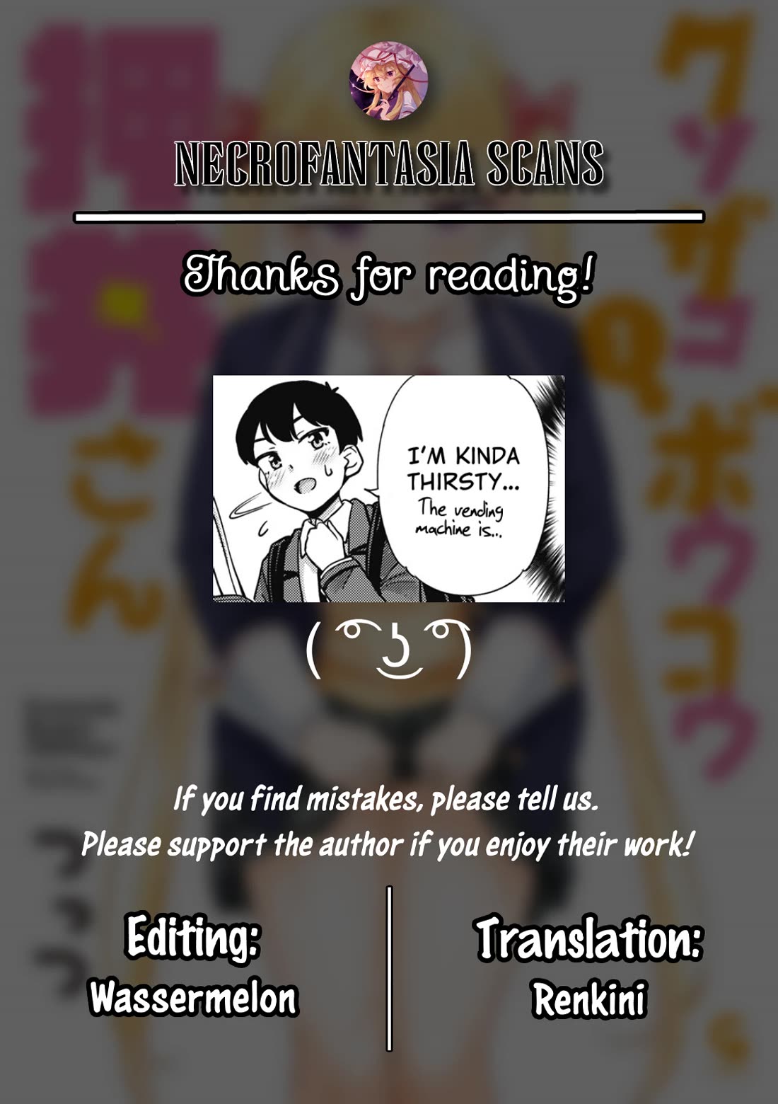 Kusozako Boukou Oshii-san Chapter 5 page 22 - Chapter 5: Locked Room Wetting Case (Part 1)