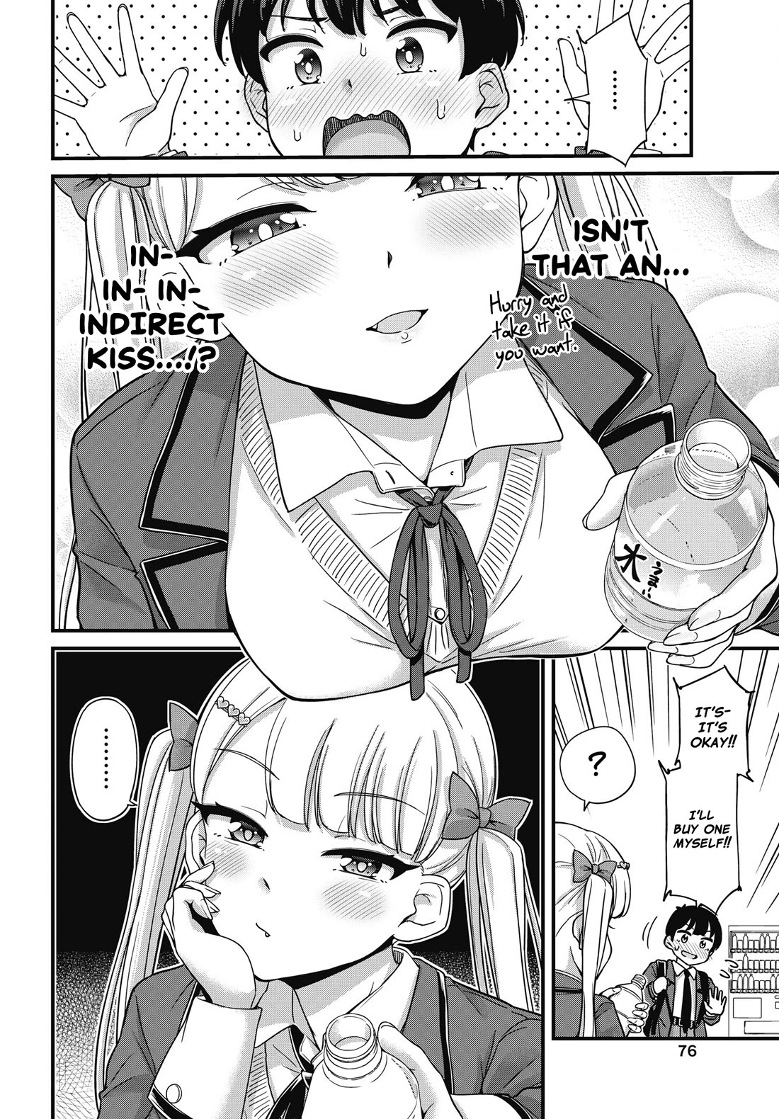 Kusozako Boukou Oshii-san Chapter 5 page 6 - Chapter 5: Locked Room Wetting Case (Part 1)