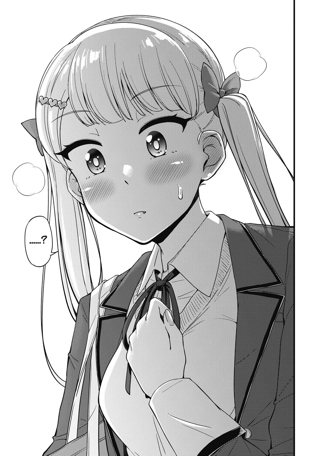 Kusozako Boukou Oshii-san Chapter 6 page 18 - Chapter 6: Locked Room Wetting Case (Part 2)
