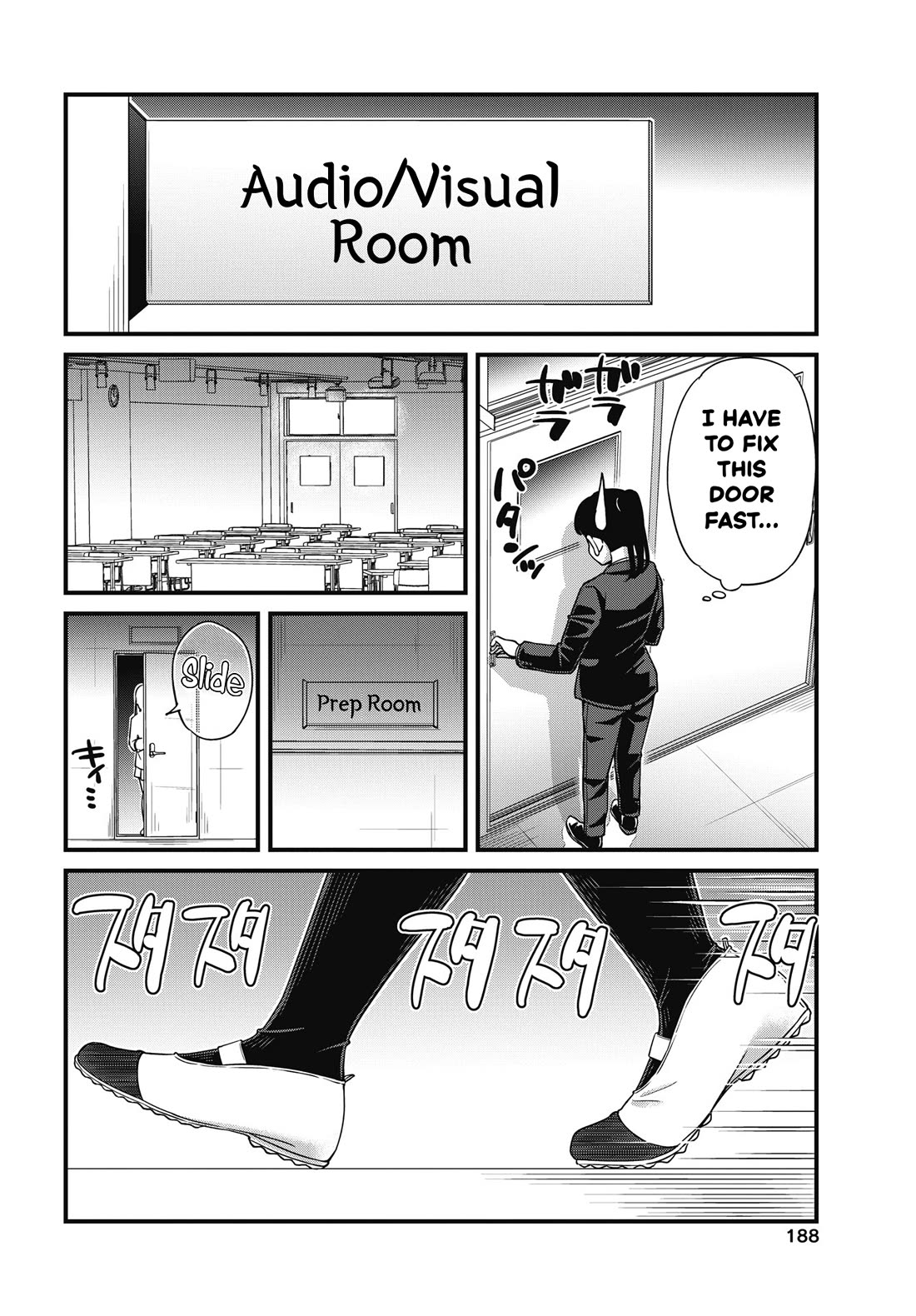 Kusozako Boukou Oshii-san Chapter 6 page 19 - Chapter 6: Locked Room Wetting Case (Part 2)