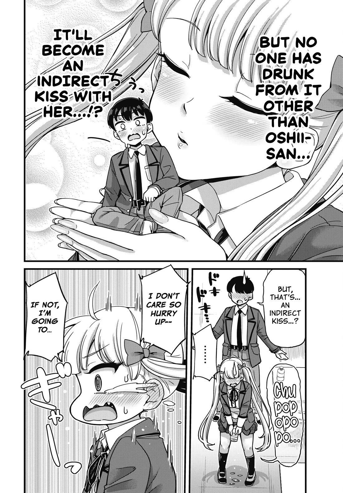 Kusozako Boukou Oshii-san Chapter 6 page 4 - Chapter 6: Locked Room Wetting Case (Part 2)