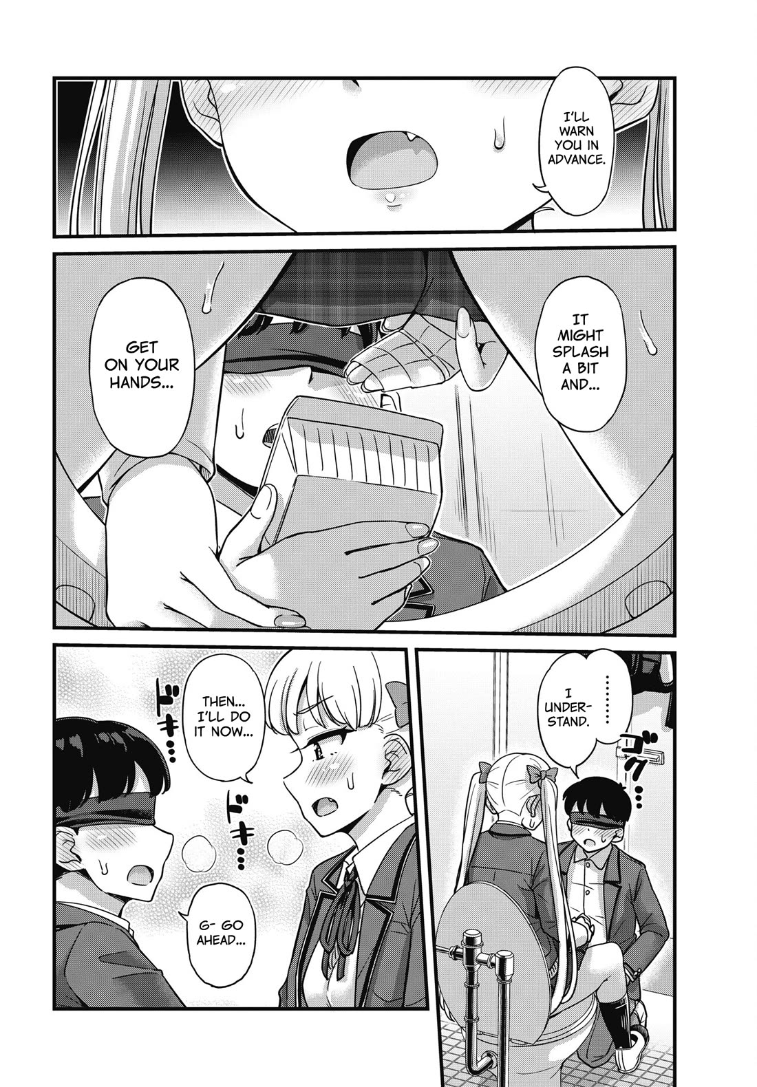 Kusozako Boukou Oshii-san Chapter 7 page 14 - Chapter 7: Urine Test of the Two