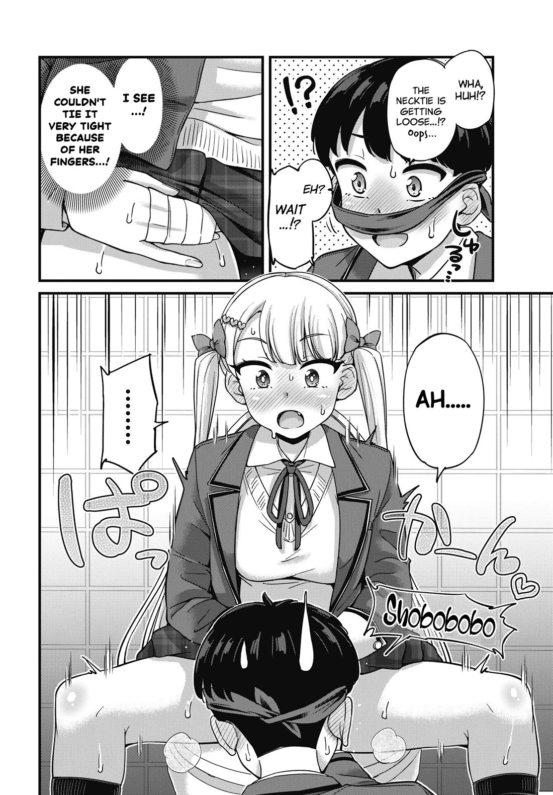 Kusozako Boukou Oshii-san Chapter 7 page 18 - Chapter 7: Urine Test of the Two