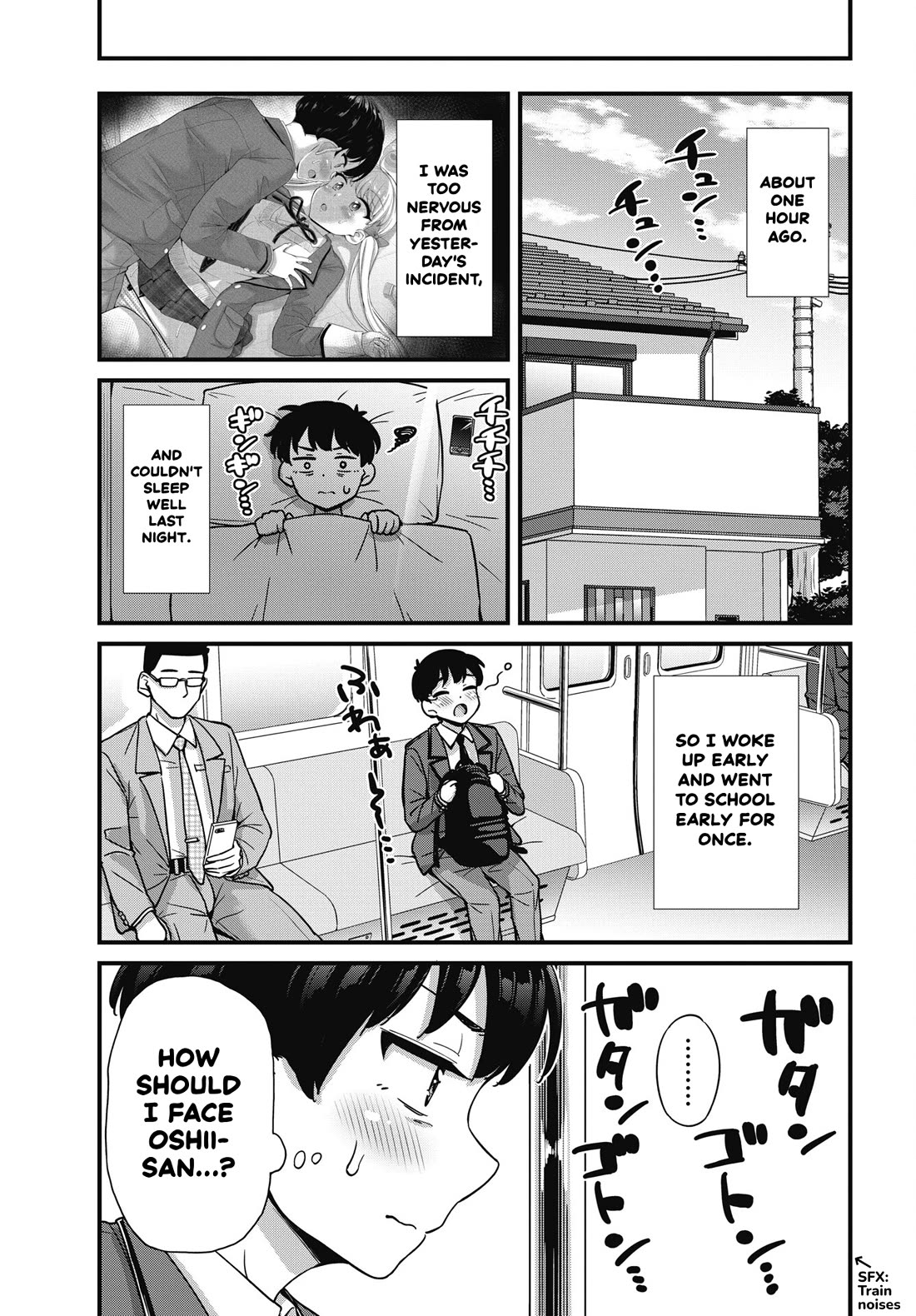 Kusozako Boukou Oshii-san Chapter 7 page 5 - Chapter 7: Urine Test of the Two