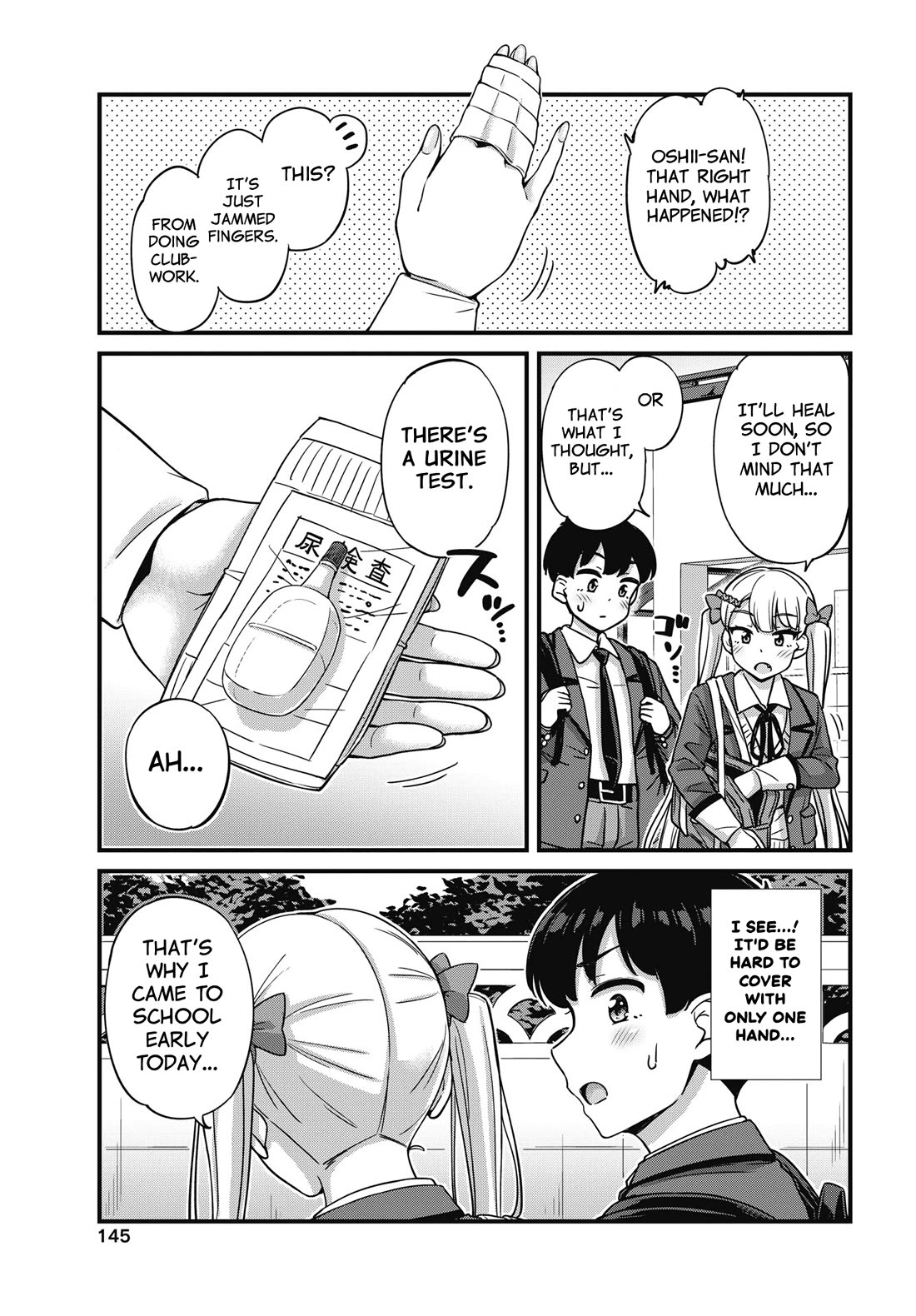 Kusozako Boukou Oshii-san Chapter 7 page 7 - Chapter 7: Urine Test of the Two