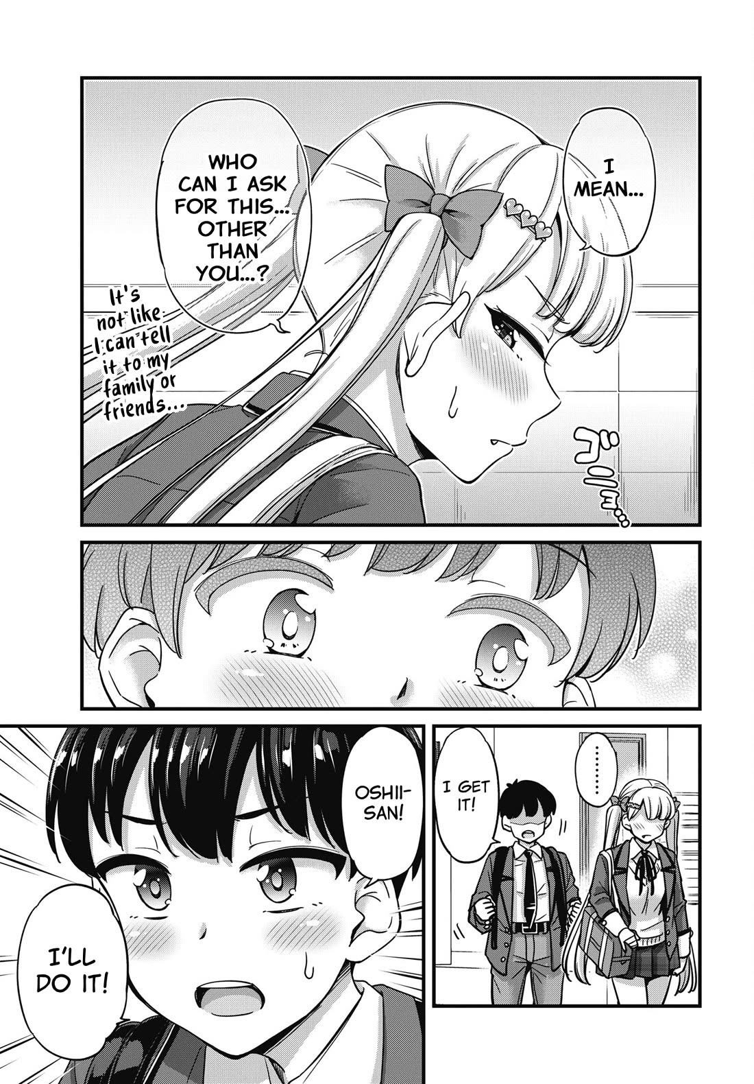 Kusozako Boukou Oshii-san Chapter 7 page 9 - Chapter 7: Urine Test of the Two