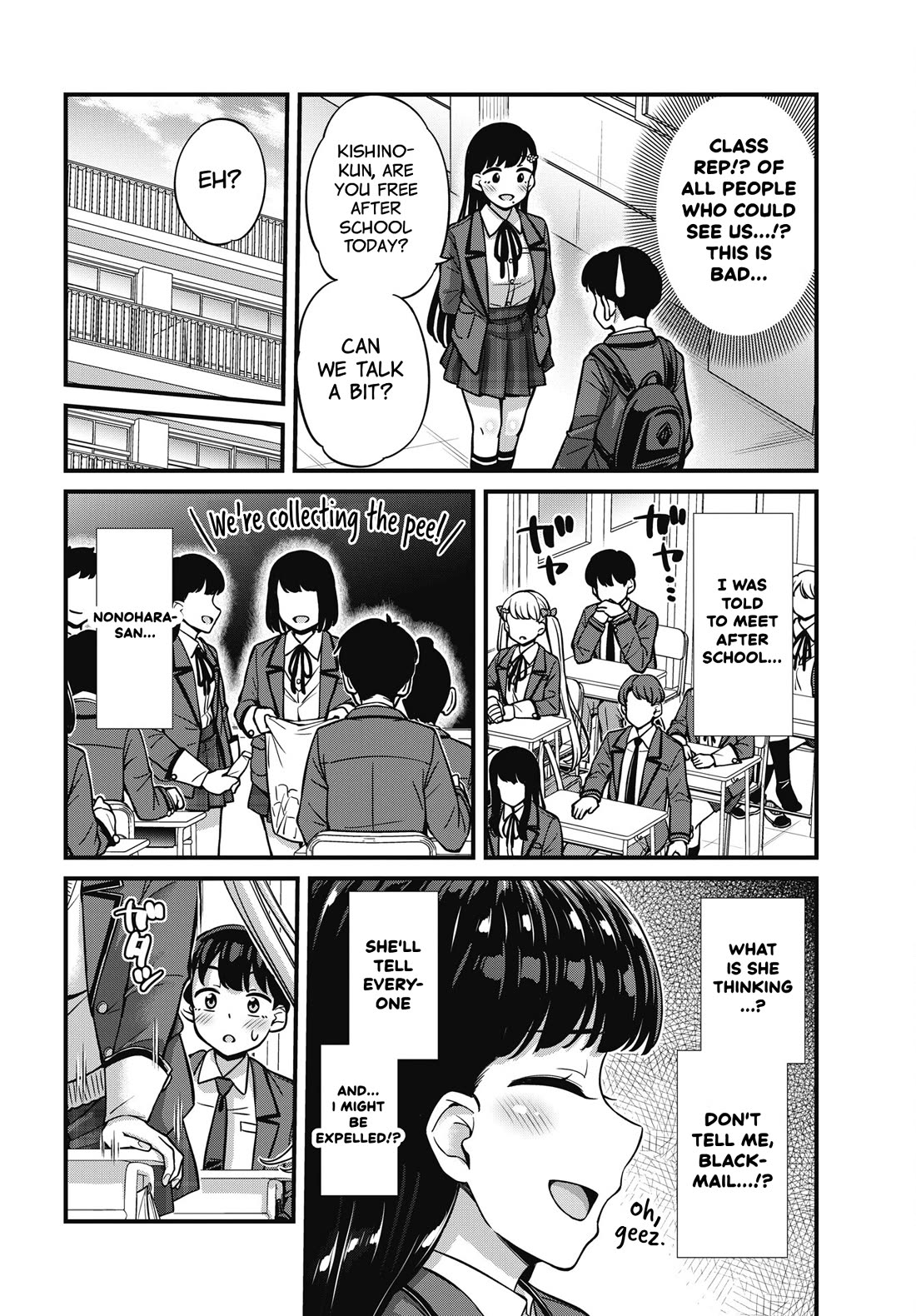 Kusozako Boukou Oshii-san Chapter 8 page 10 - Chapter 8: The Witness