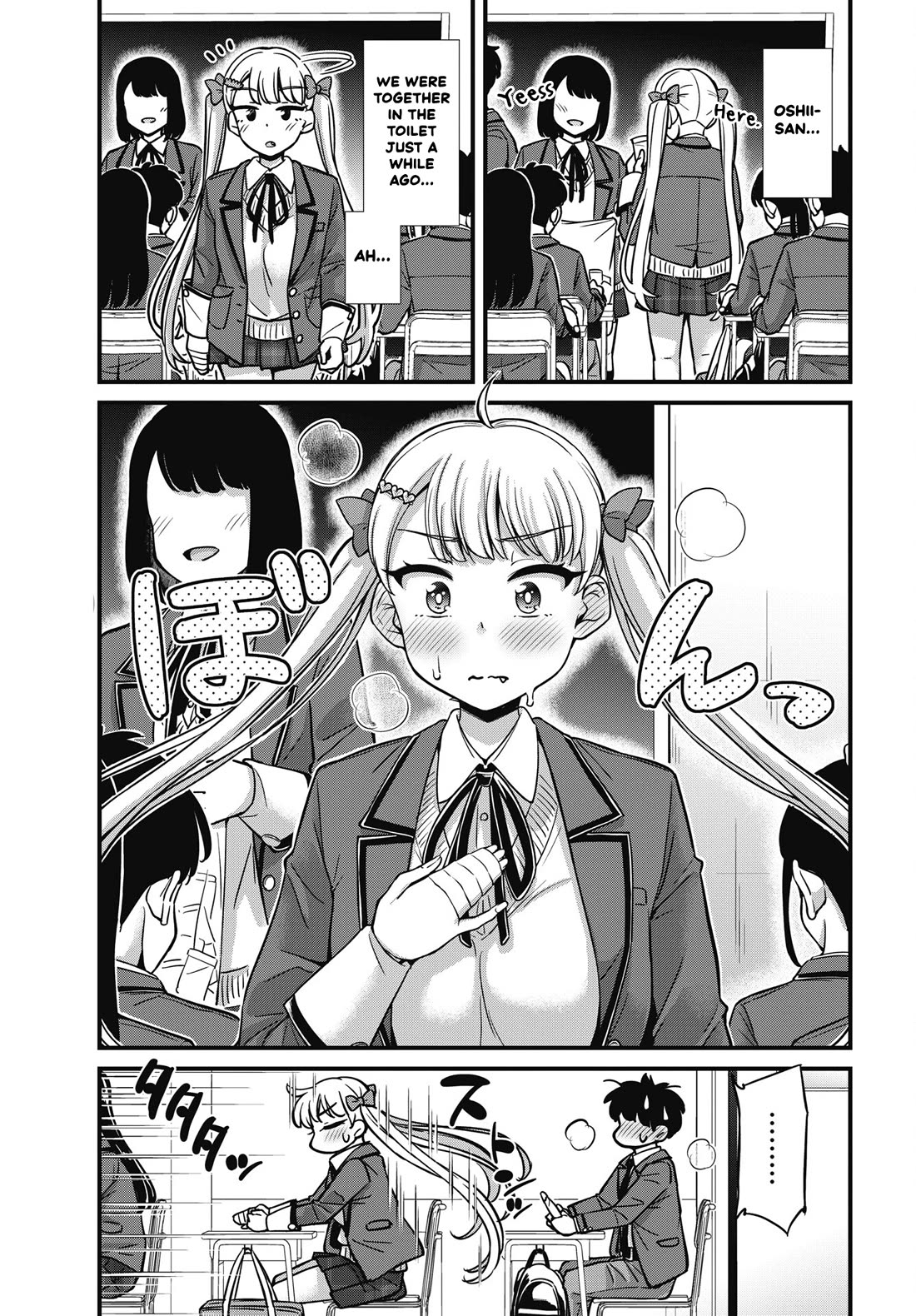 Kusozako Boukou Oshii-san Chapter 8 page 11 - Chapter 8: The Witness
