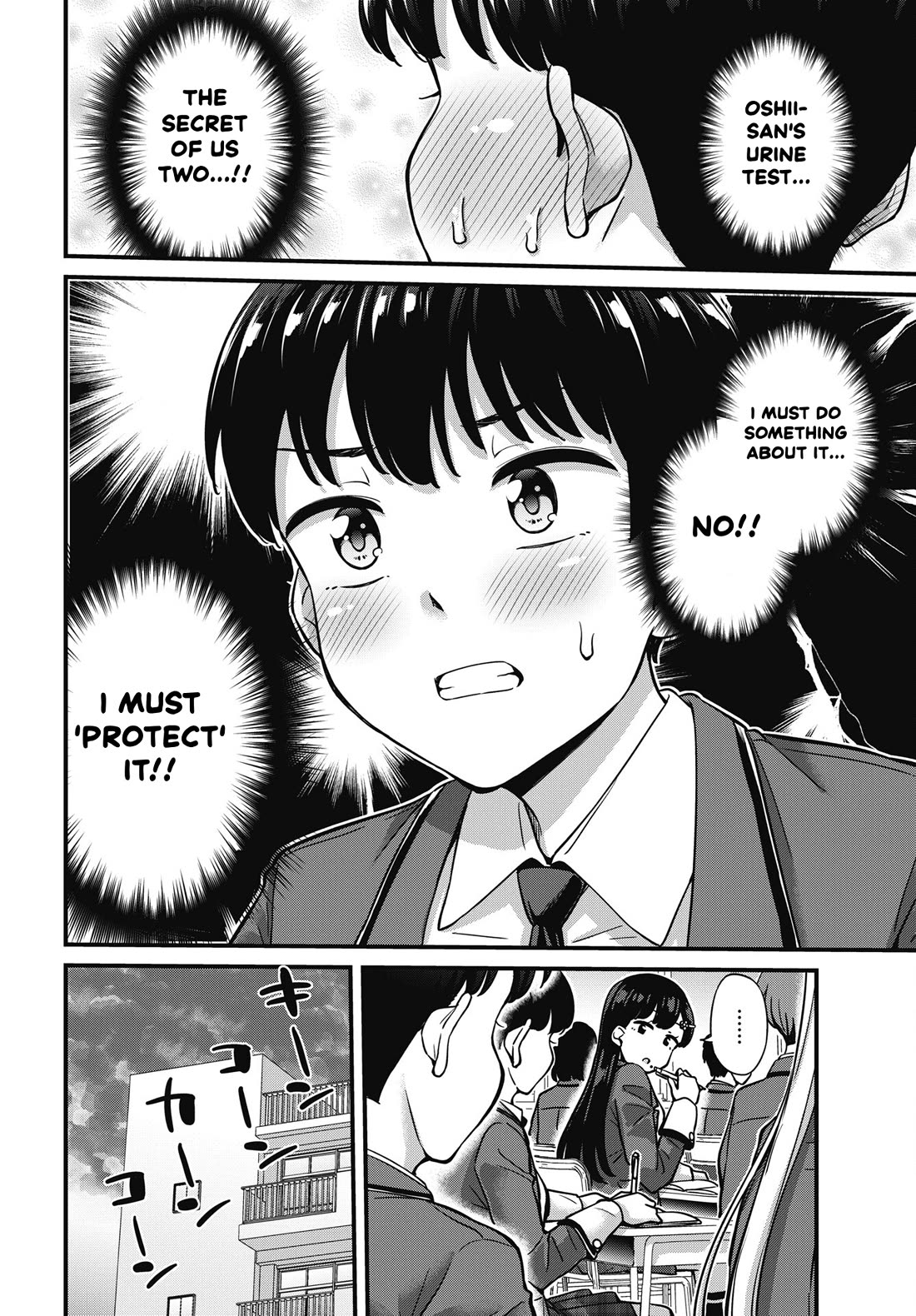 Kusozako Boukou Oshii-san Chapter 8 page 12 - Chapter 8: The Witness