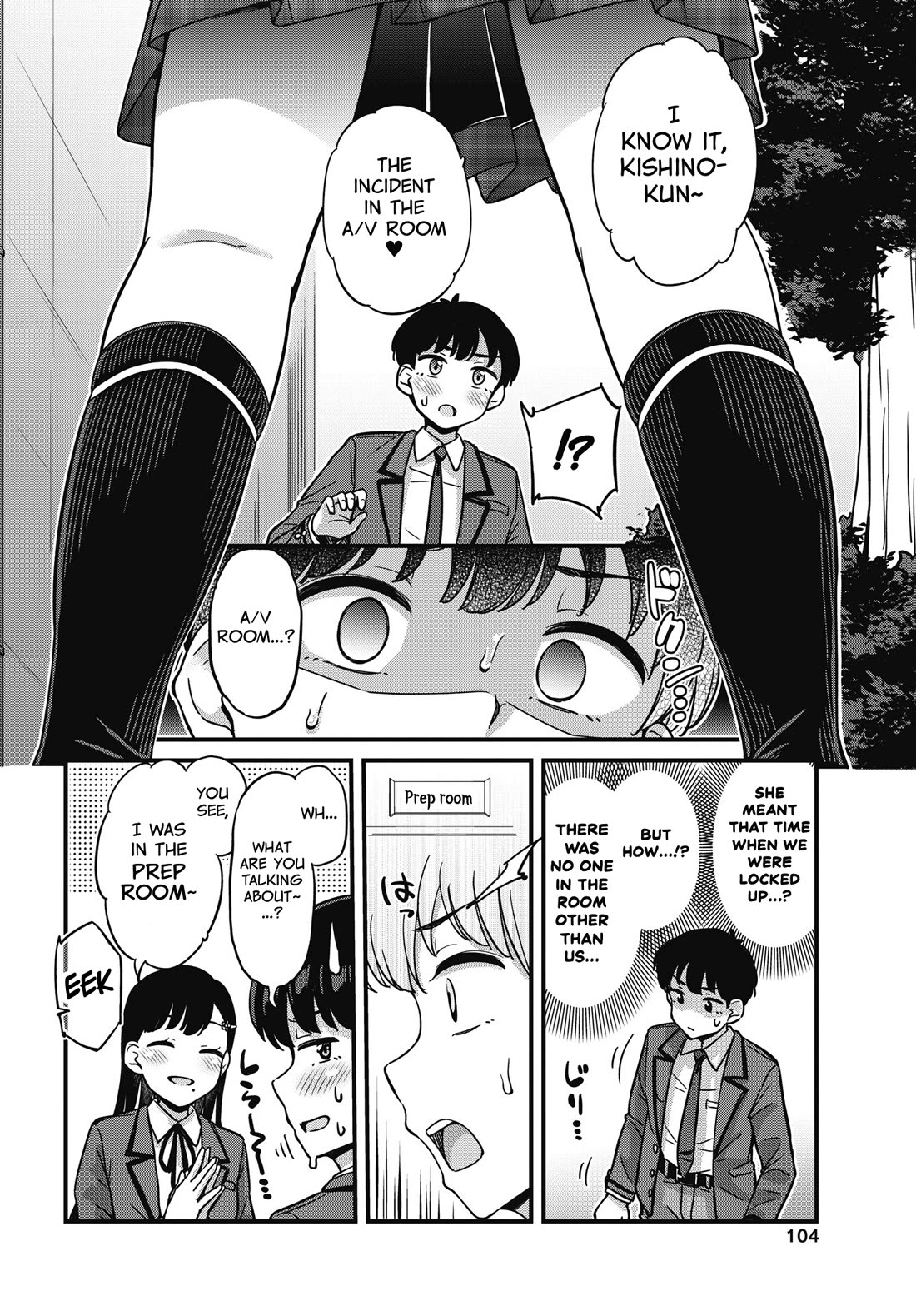 Kusozako Boukou Oshii-san Chapter 8 page 14 - Chapter 8: The Witness