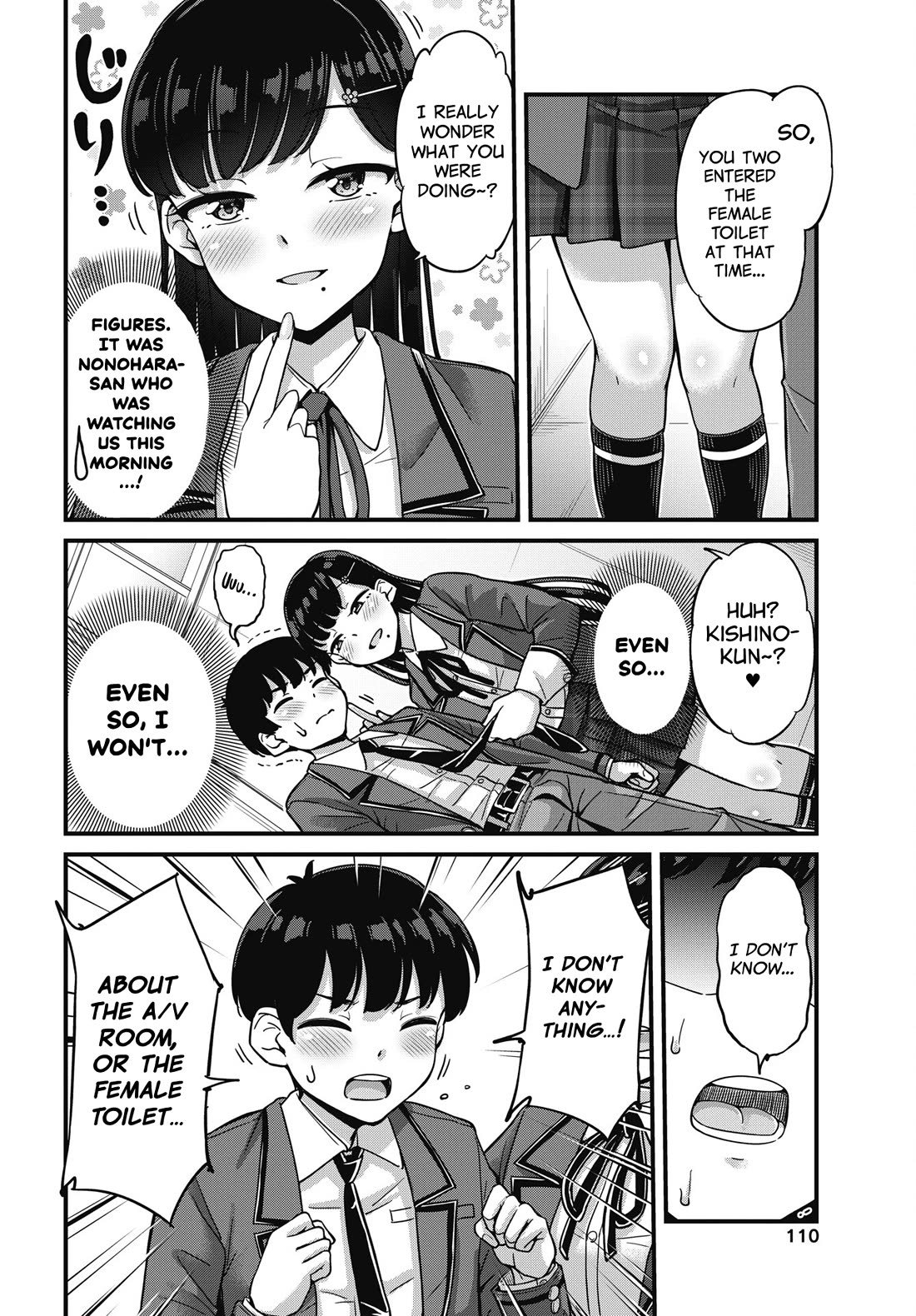 Kusozako Boukou Oshii-san Chapter 8 page 19 - Chapter 8: The Witness