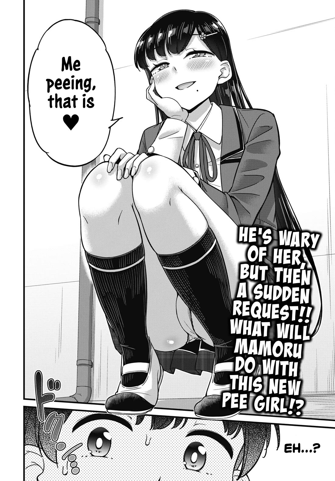 Kusozako Boukou Oshii-san Chapter 8 page 21 - Chapter 8: The Witness