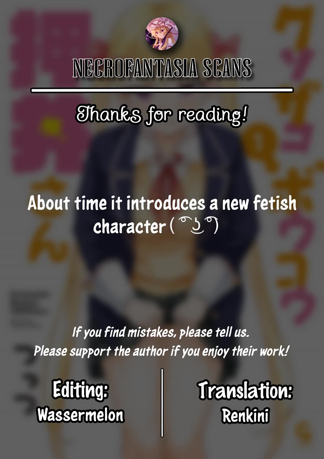 Kusozako Boukou Oshii-san Chapter 8 page 22 - Chapter 8: The Witness