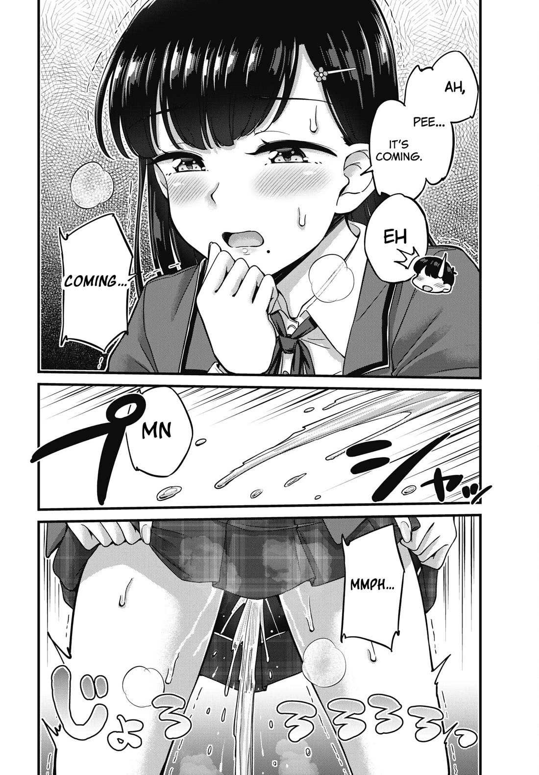 Kusozako Boukou Oshii-san Chapter 9 page 12 - Chapter 9: Nailed