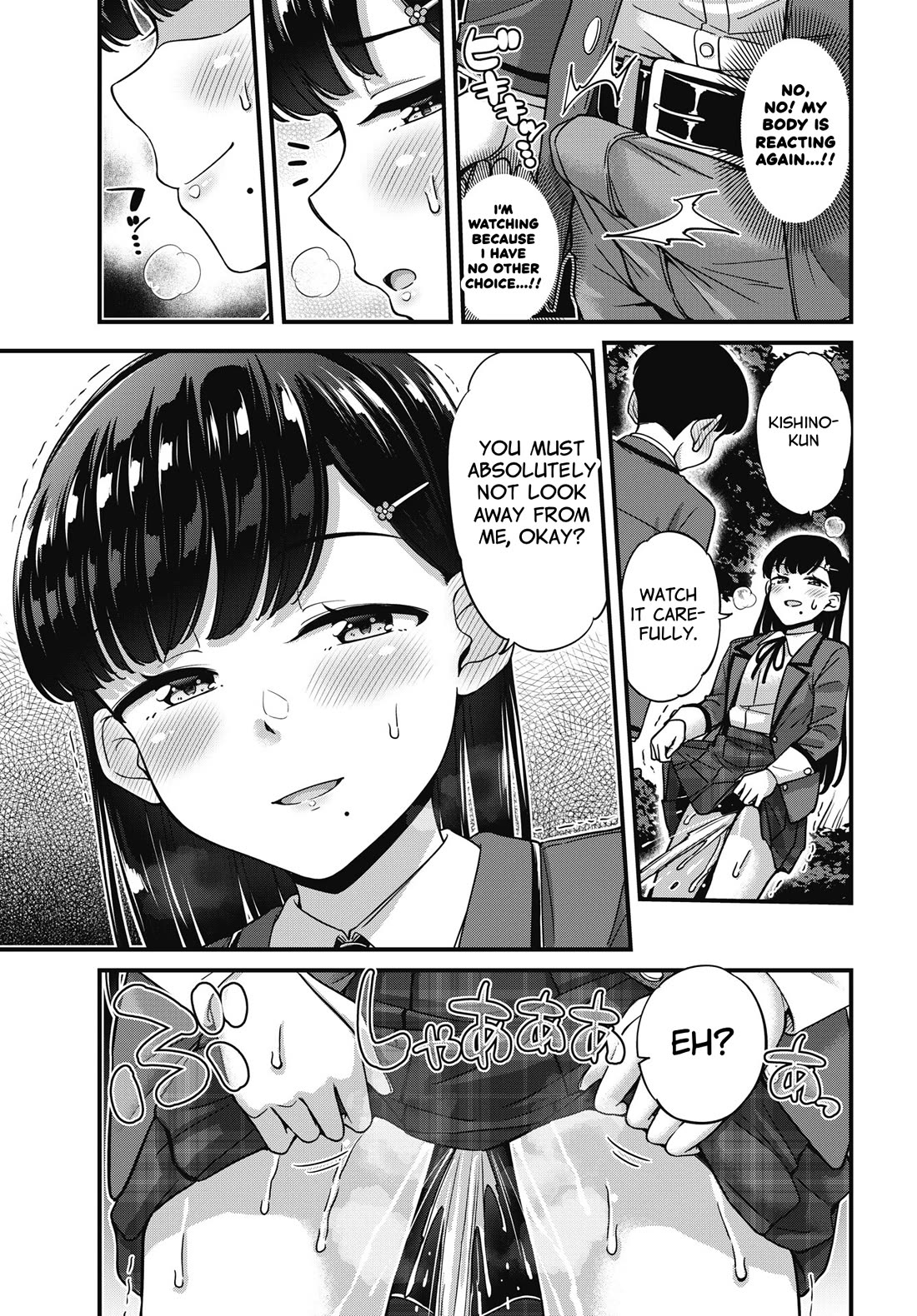Kusozako Boukou Oshii-san Chapter 9 page 15 - Chapter 9: Nailed