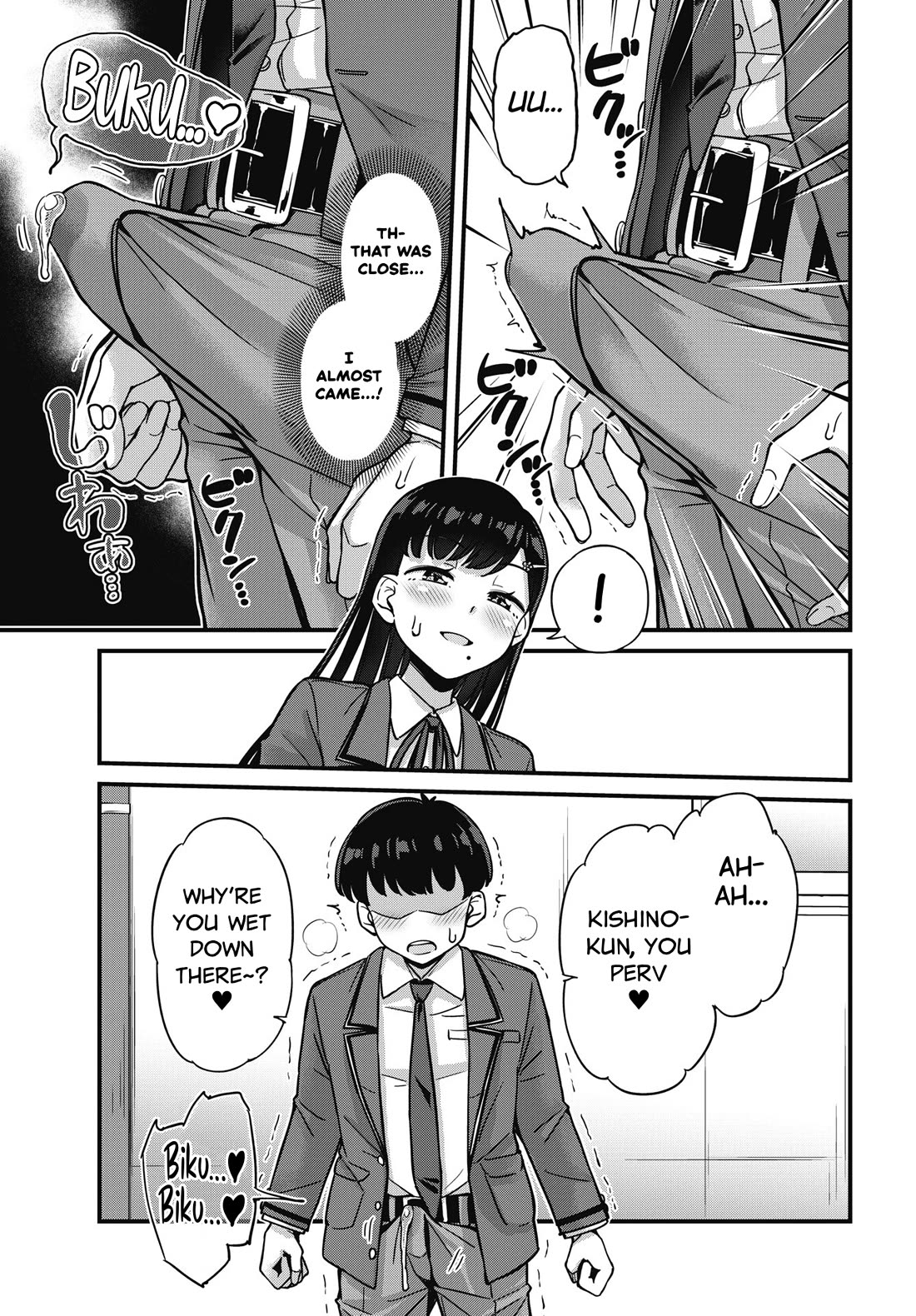 Kusozako Boukou Oshii-san Chapter 9 page 20 - Chapter 9: Nailed