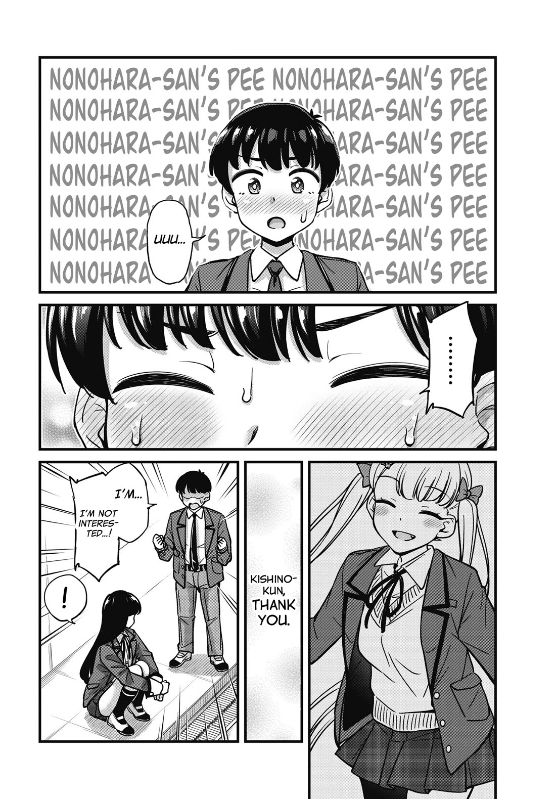 Kusozako Boukou Oshii-san Chapter 9 page 4 - Chapter 9: Nailed
