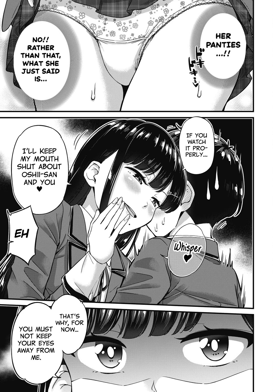 Kusozako Boukou Oshii-san Chapter 9 page 7 - Chapter 9: Nailed