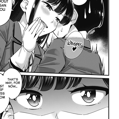 Kusozako Boukou Oshii-san Chapter 9: Nailed cover