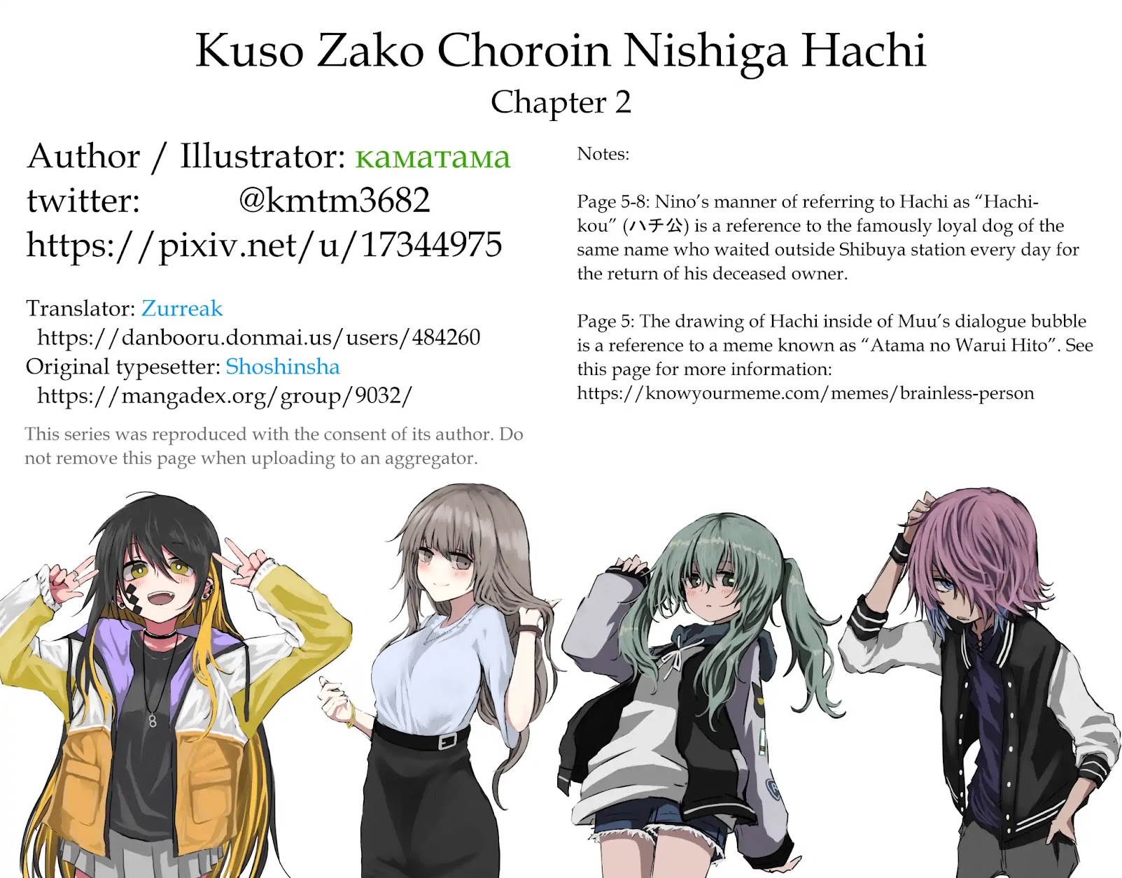 Kusozako Choroin Nishiga Hachi Chapter 2 page 9 - Chapter 2
