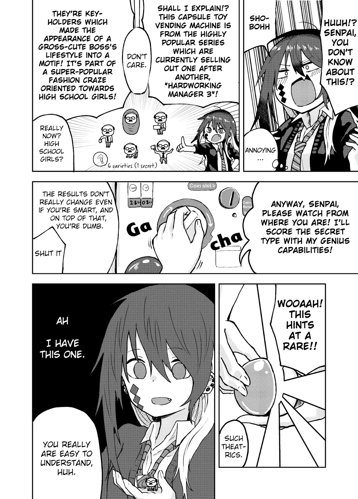 Kusozako Choroin Nishiga Hachi Chapter 3 page 2 - Chapter 3