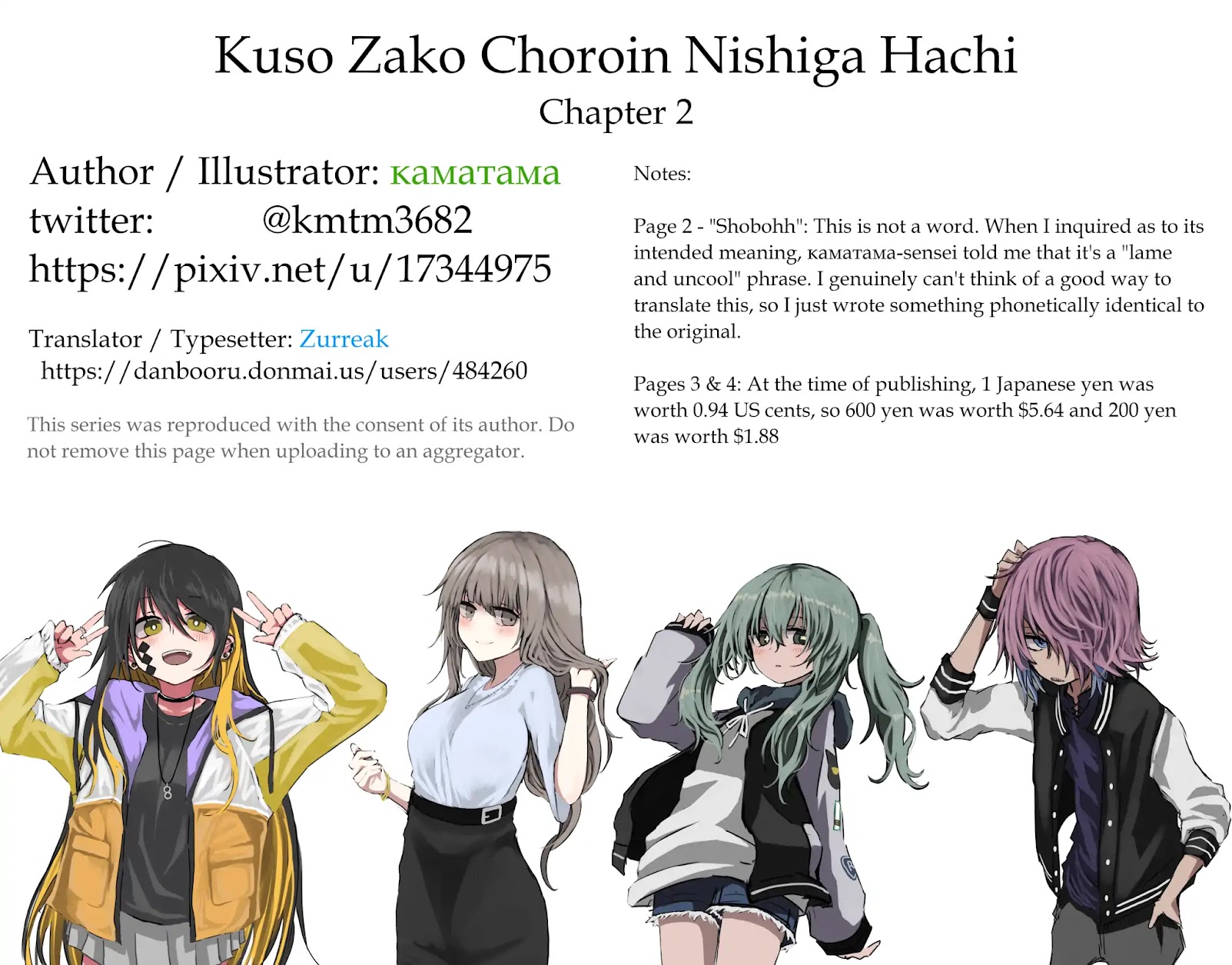 Kusozako Choroin Nishiga Hachi Chapter 3 page 7 - Chapter 3