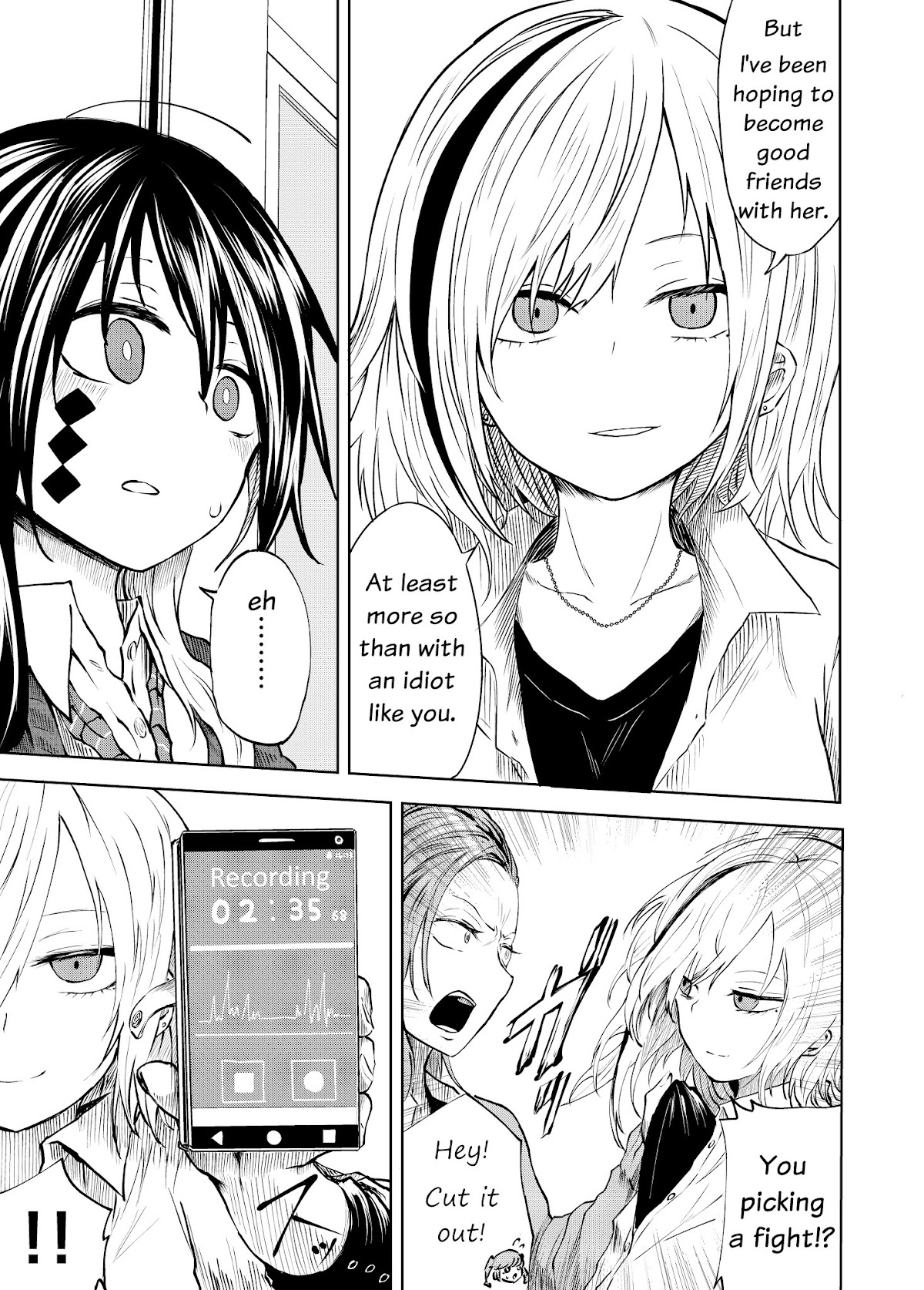 Kusozako Choroin Nishiga Hachi Chapter 4 page 10 - Chapter 4