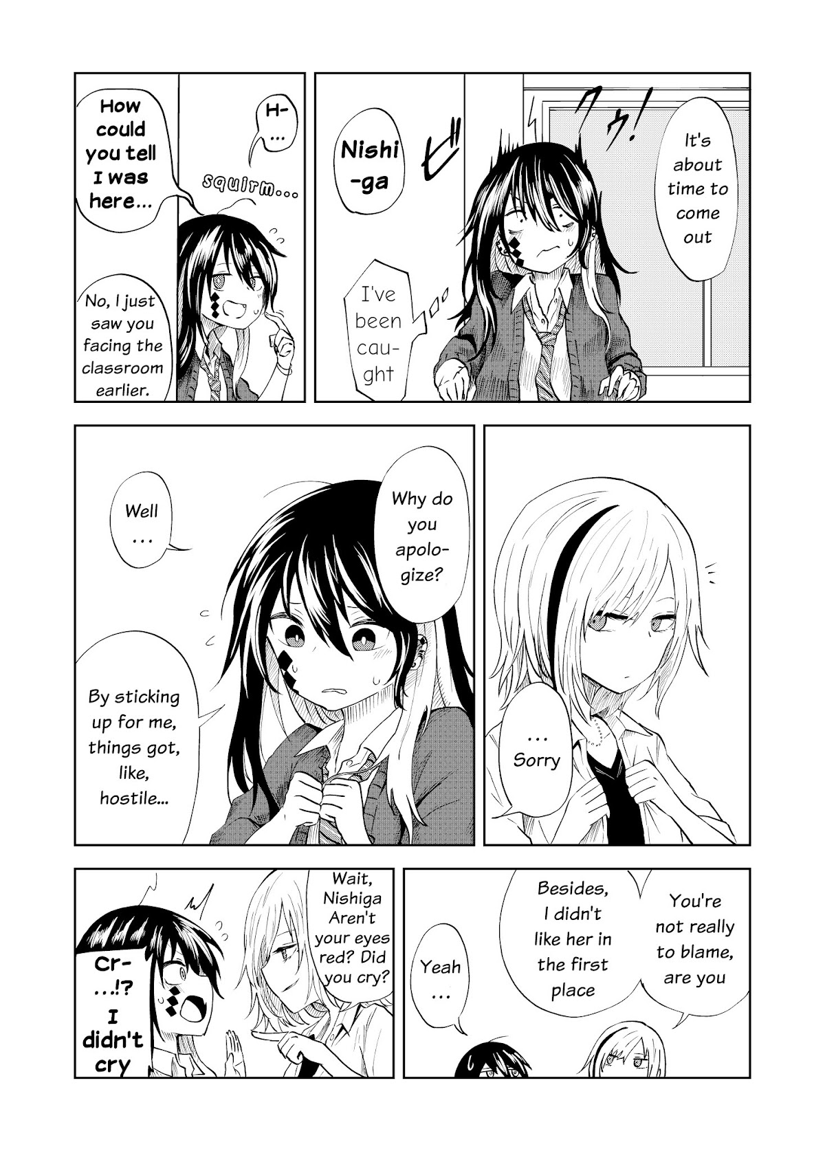 Kusozako Choroin Nishiga Hachi Chapter 4 page 13 - Chapter 4