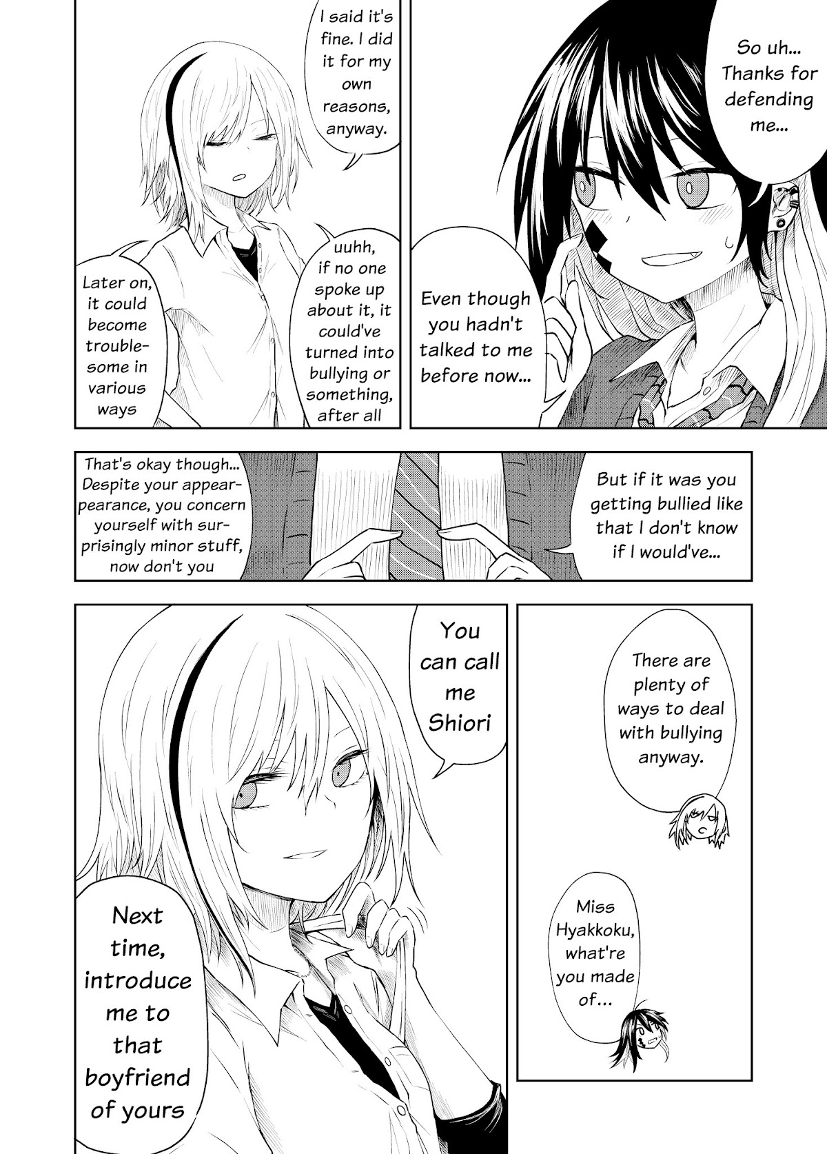 Kusozako Choroin Nishiga Hachi Chapter 4 page 15 - Chapter 4