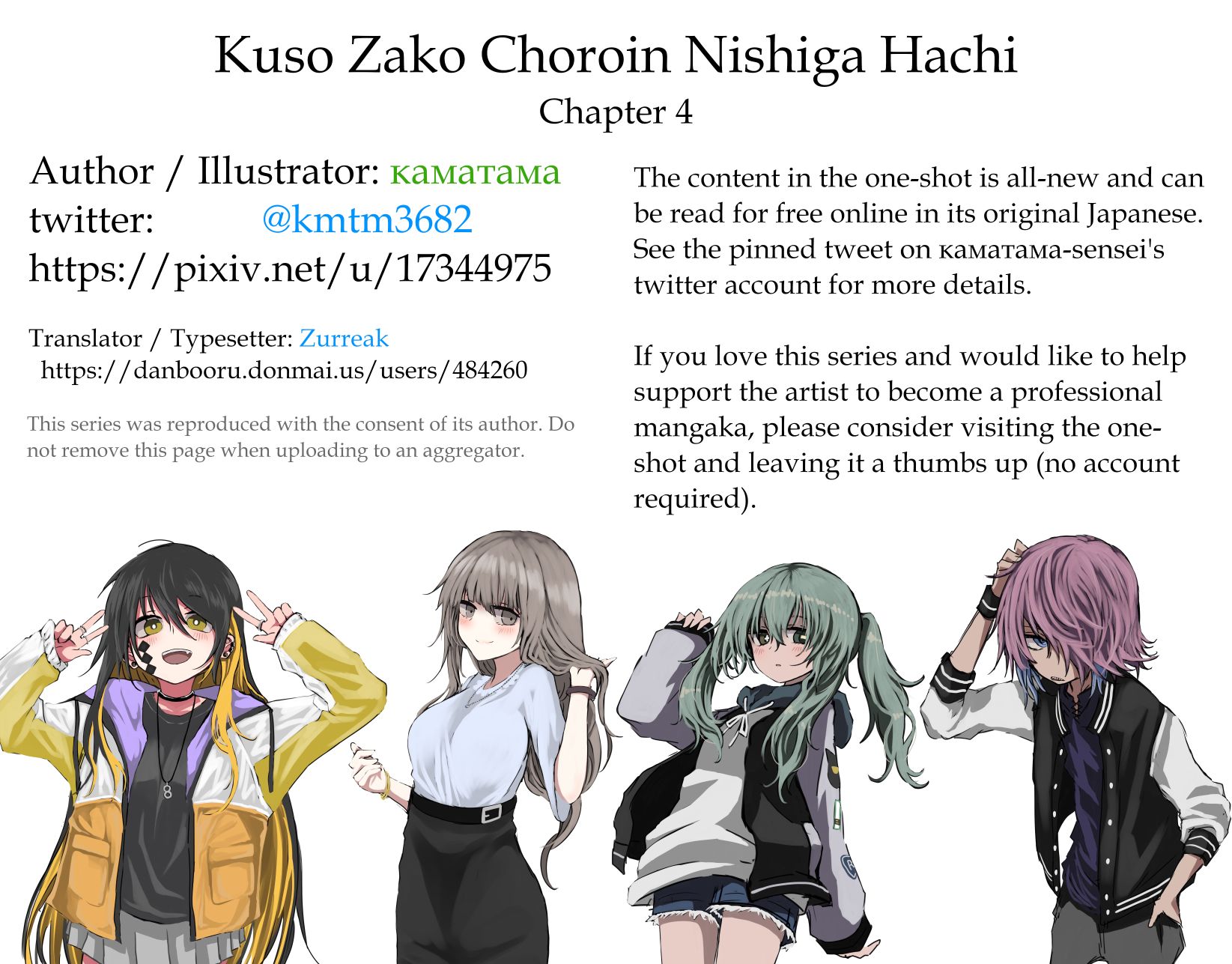 Kusozako Choroin Nishiga Hachi Chapter 4 page 19 - Chapter 4