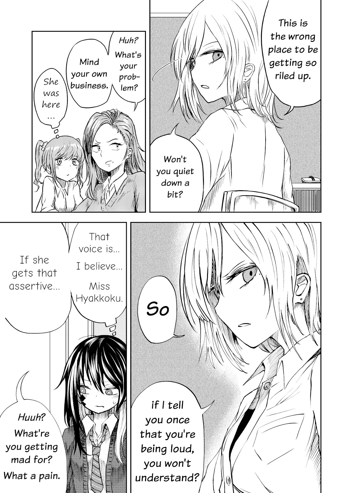 Kusozako Choroin Nishiga Hachi Chapter 4 page 8 - Chapter 4