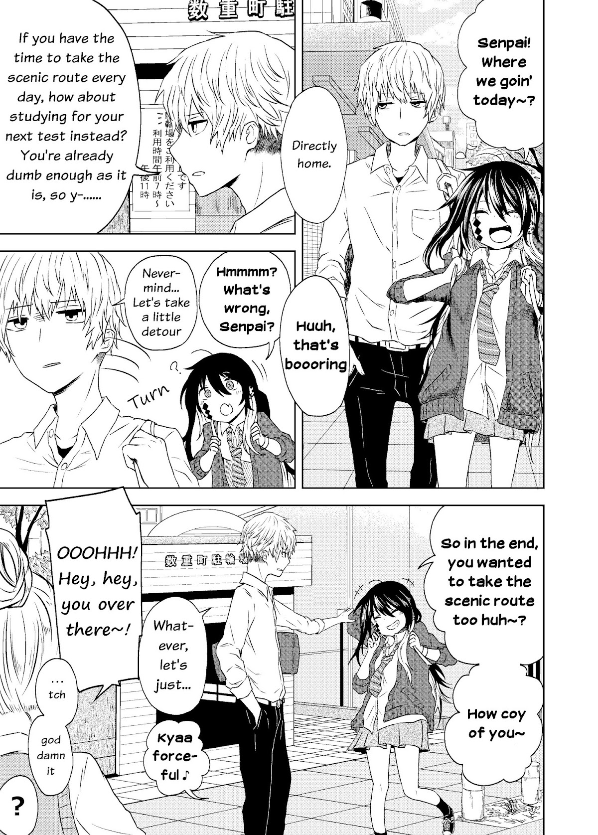 Kusozako Choroin Nishiga Hachi Chapter 5 page 1 - Chapter 5