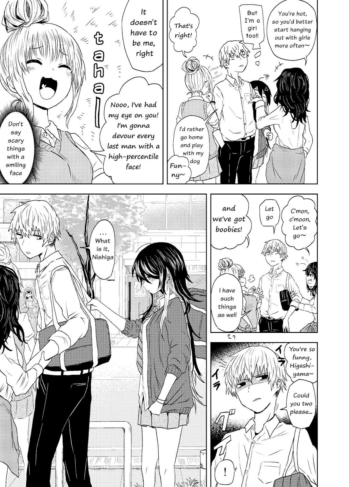 Kusozako Choroin Nishiga Hachi Chapter 5 page 3 - Chapter 5