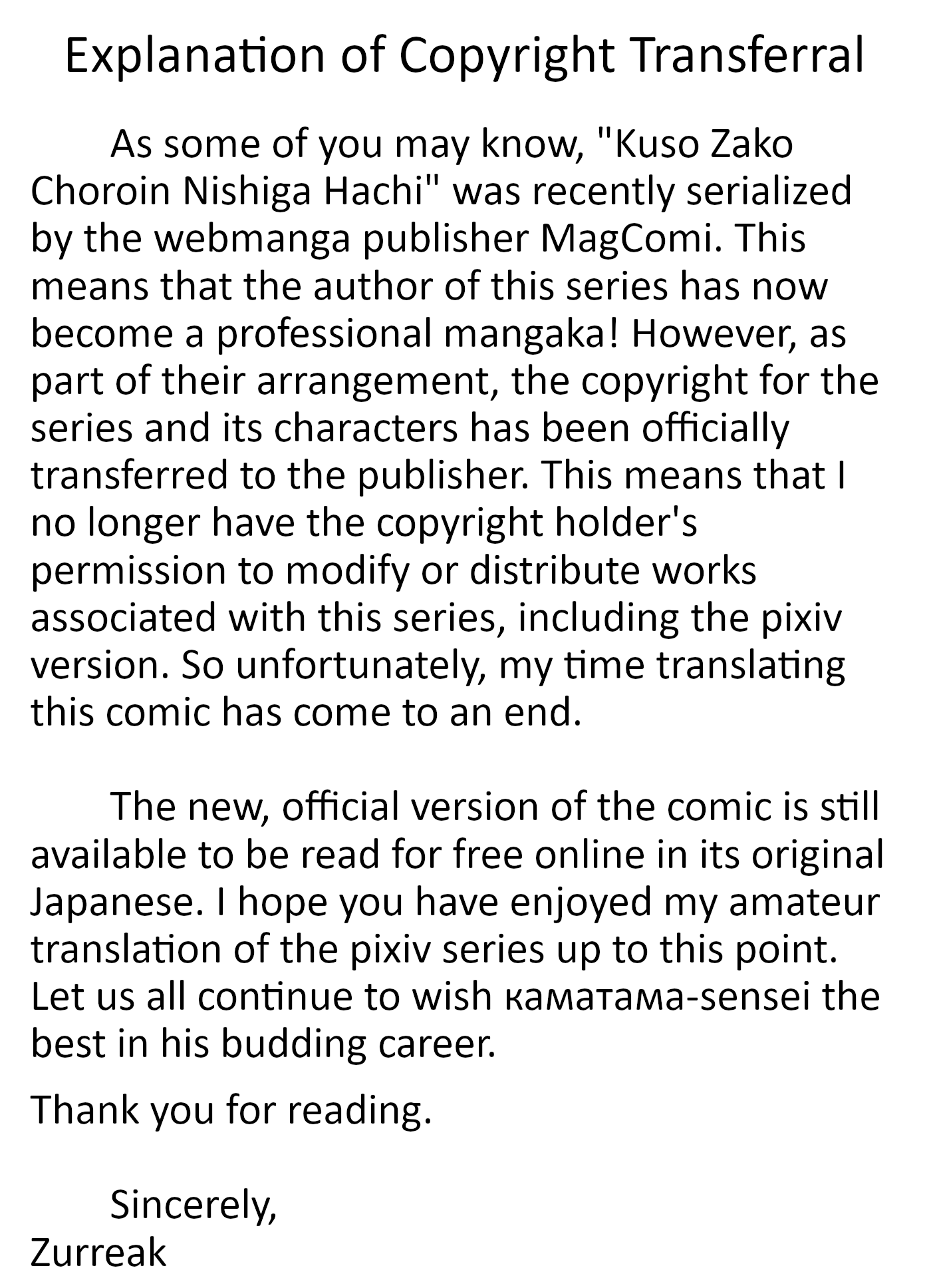 Kusozako Choroin Nishiga Hachi Chapter 6.1 page 1 - Chapter 6.1: Explanation of Copyright Transferral