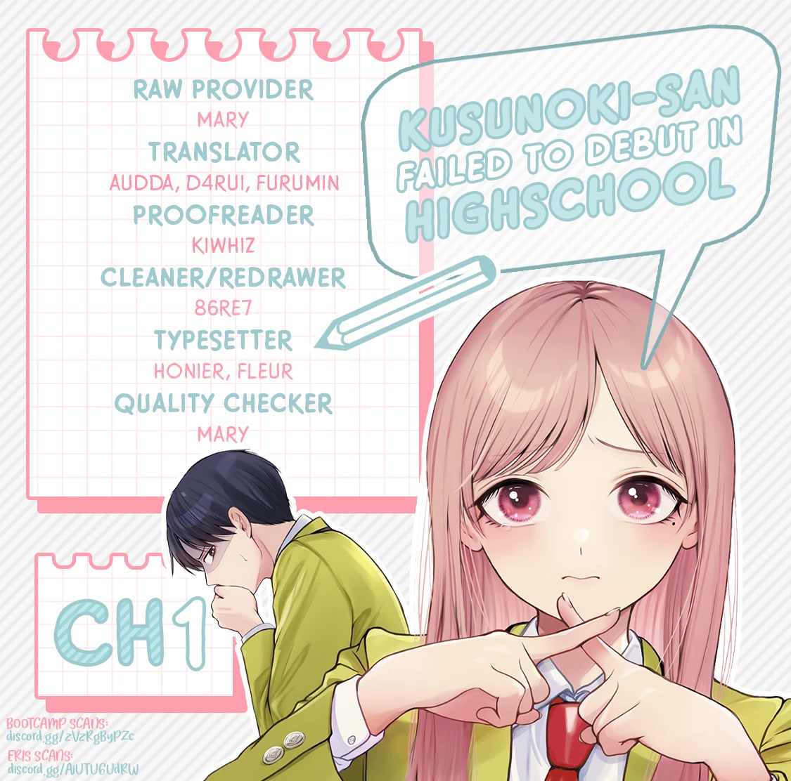 Kusunoki-san Failed to Debut in High School Chapter 1 page 33 - Chapter 1: I decided to never interact with pretty girls