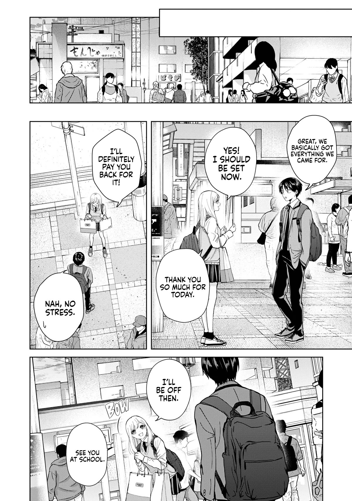Kusunoki-san Failed to Debut in High School Chapter 10 page 16 - Chapter 10: Like this, aren't we gonna be seen as a couple?