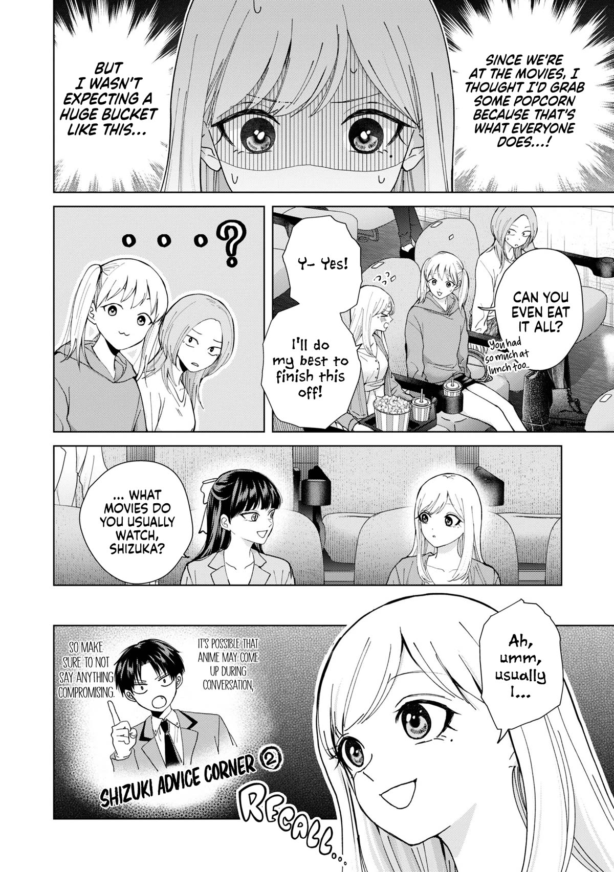Kusunoki-san Failed to Debut in High School Chapter 11 page 12 - Chapter 11: You can't get by in a girl's world with just good looks