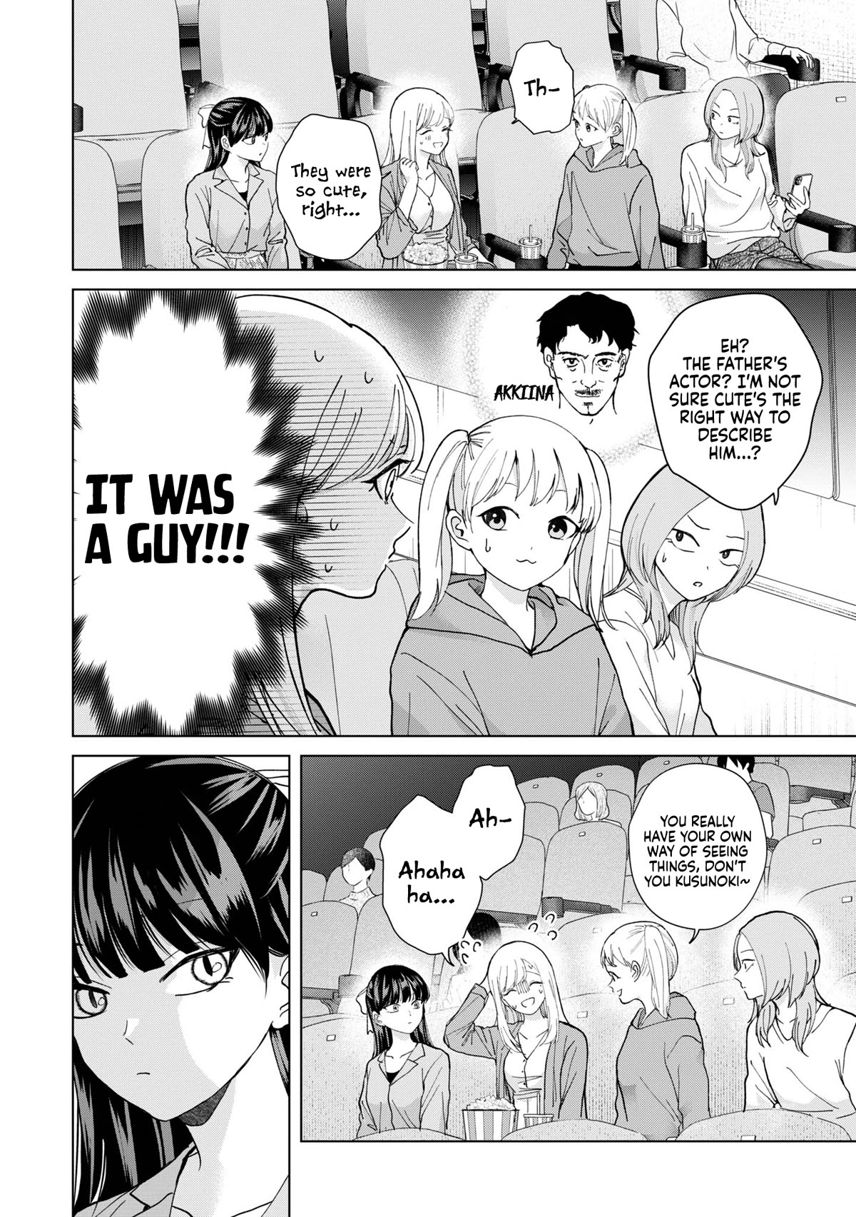 Kusunoki-san Failed to Debut in High School Chapter 11 page 14 - Chapter 11: You can't get by in a girl's world with just good looks
