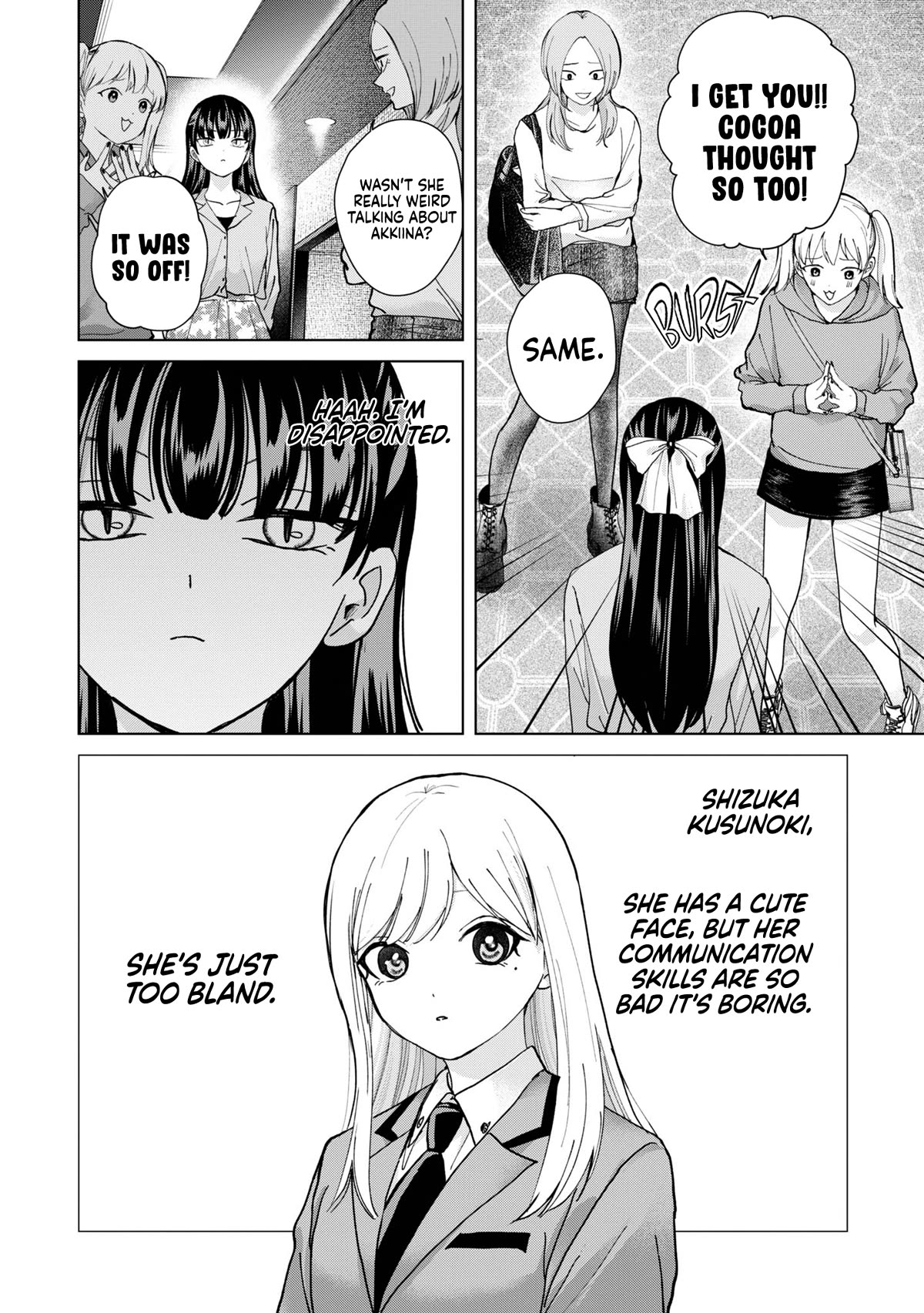 Kusunoki-san Failed to Debut in High School Chapter 11 page 18 - Chapter 11: You can't get by in a girl's world with just good looks