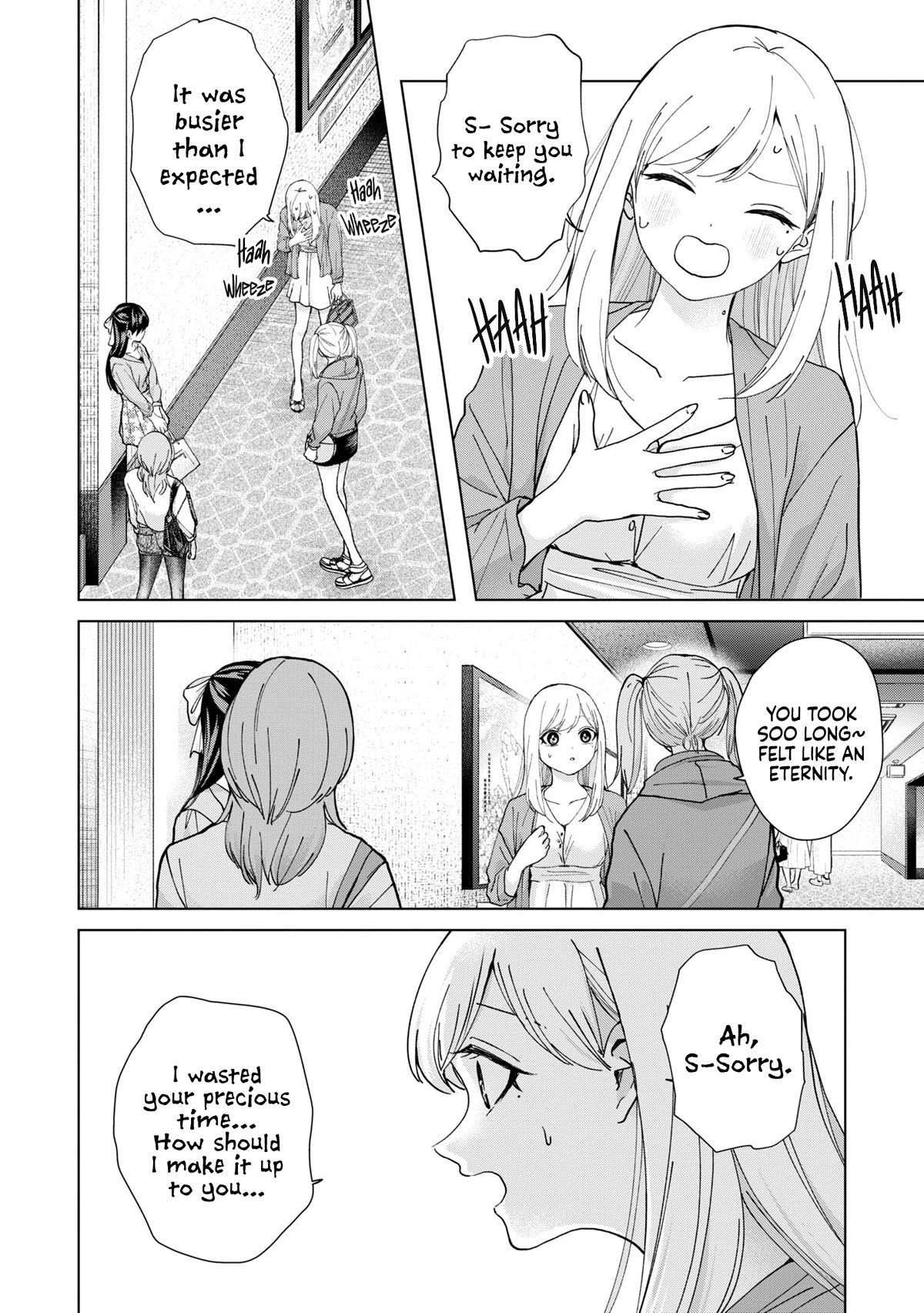 Kusunoki-san Failed to Debut in High School Chapter 11 page 20 - Chapter 11: You can't get by in a girl's world with just good looks