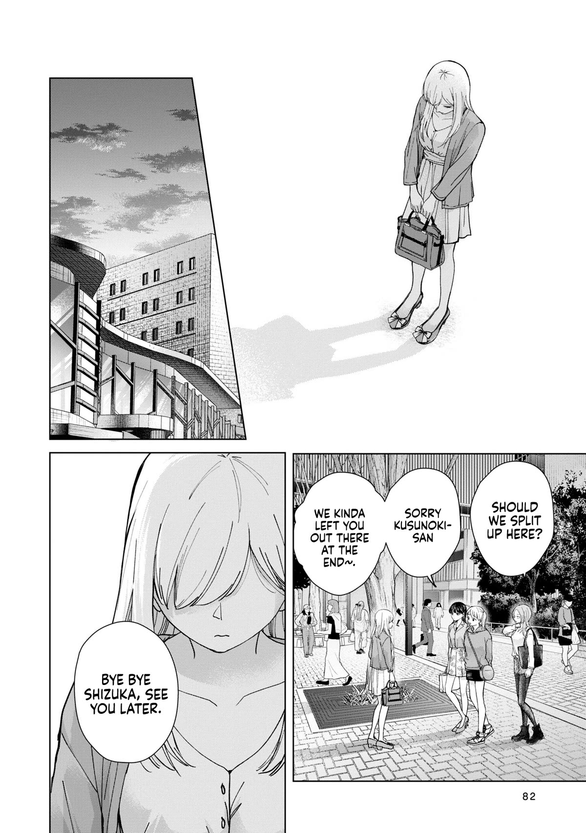 Kusunoki-san Failed to Debut in High School Chapter 11 page 22 - Chapter 11: You can't get by in a girl's world with just good looks
