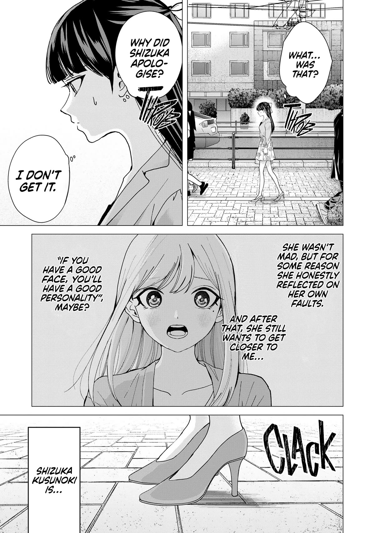 Kusunoki-san Failed to Debut in High School Chapter 11 page 29 - Chapter 11: You can't get by in a girl's world with just good looks