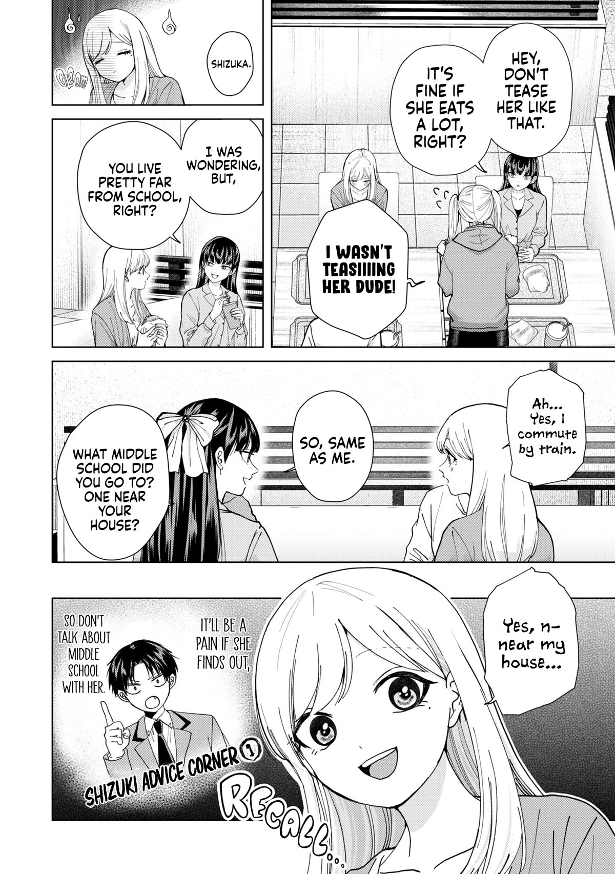 Kusunoki-san Failed to Debut in High School Chapter 11 page 8 - Chapter 11: You can't get by in a girl's world with just good looks